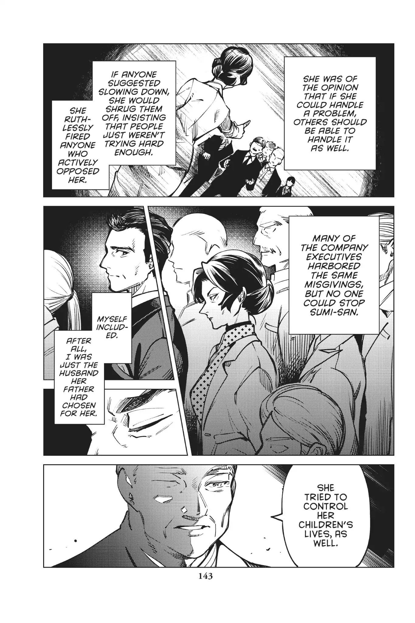 Kyokou Suiri chapter 25 page 16