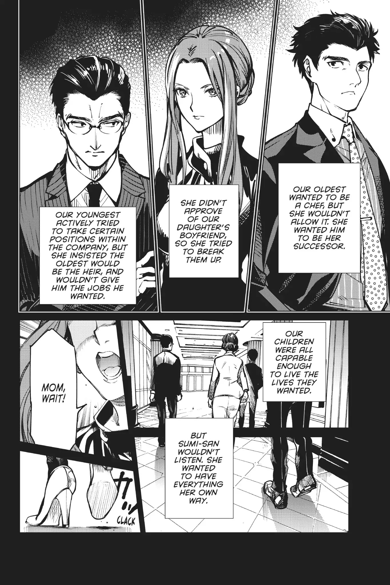 Kyokou Suiri chapter 25 page 17