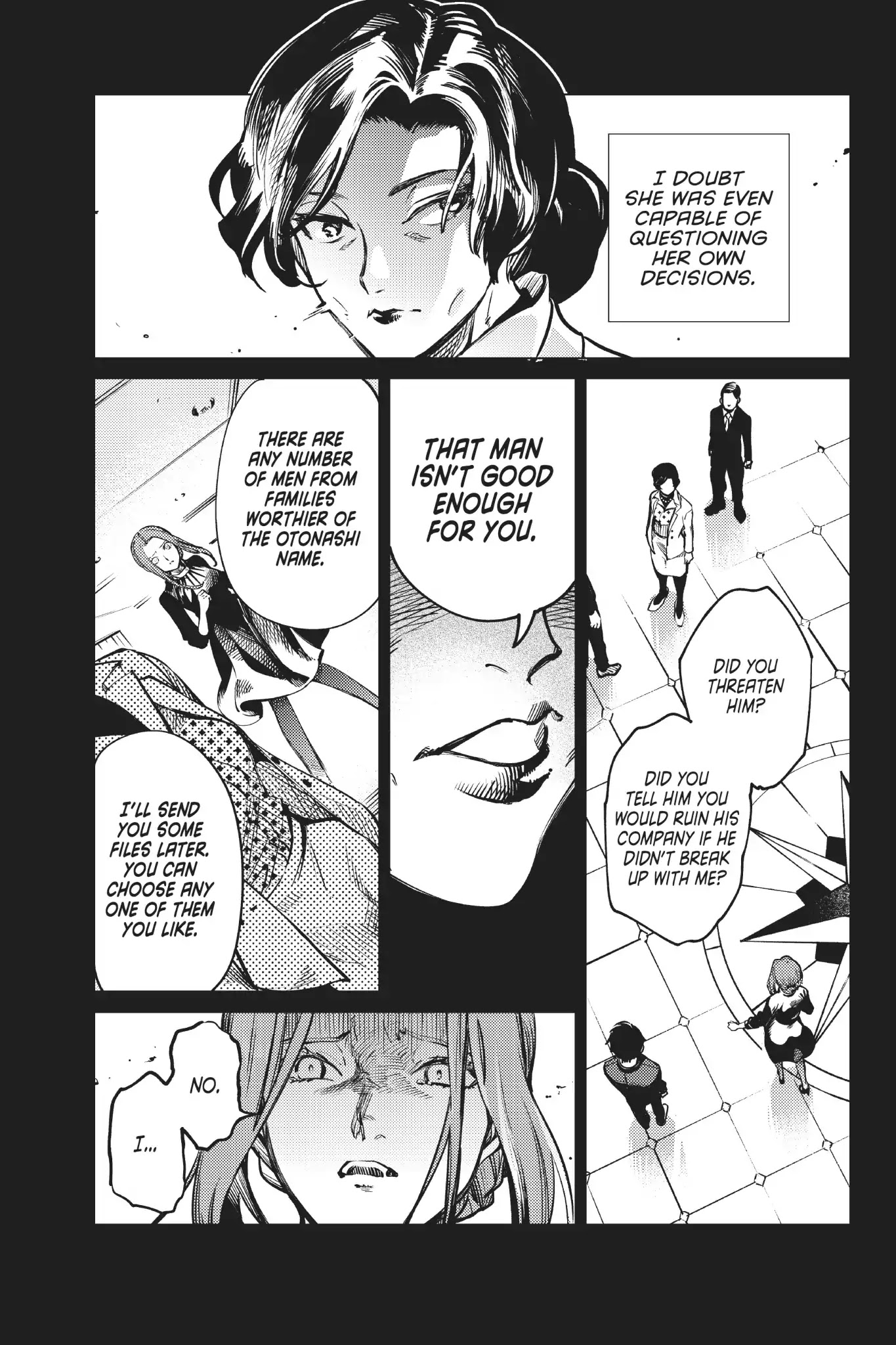 Kyokou Suiri chapter 25 page 18