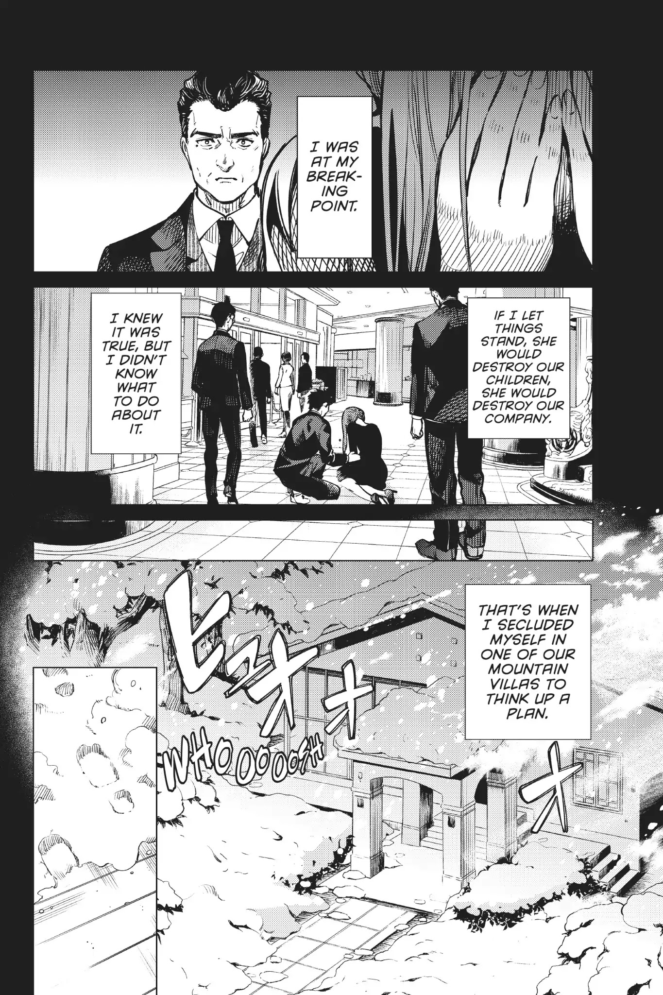 Kyokou Suiri chapter 25 page 19