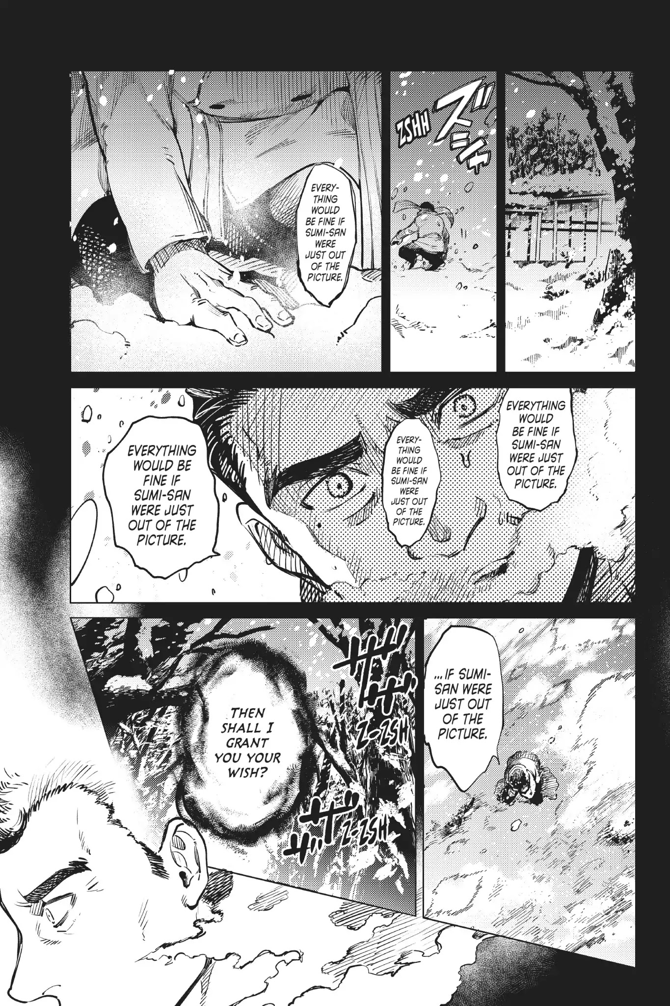 Kyokou Suiri chapter 25 page 20