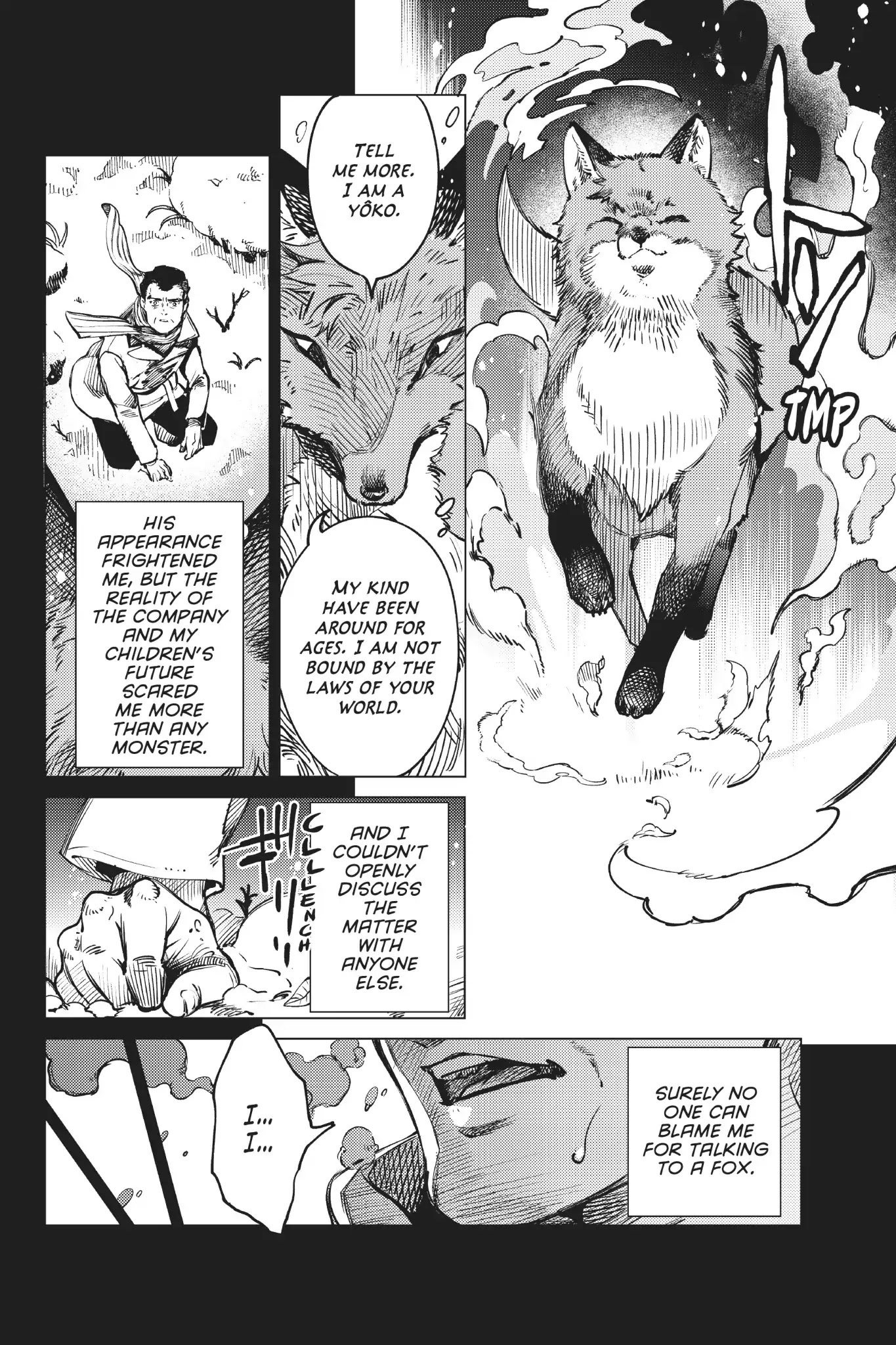 Kyokou Suiri chapter 25 page 21
