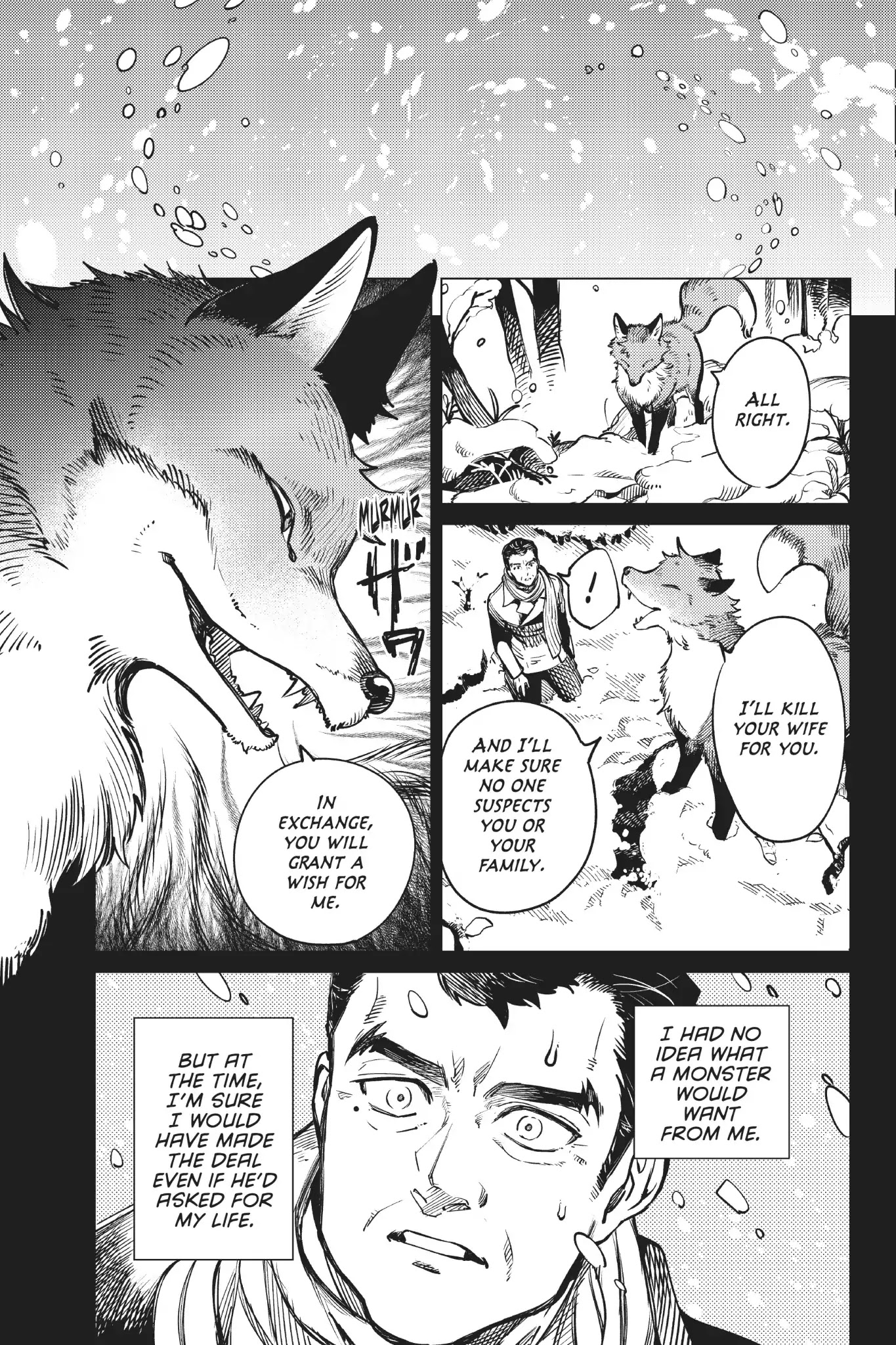 Kyokou Suiri chapter 25 page 22