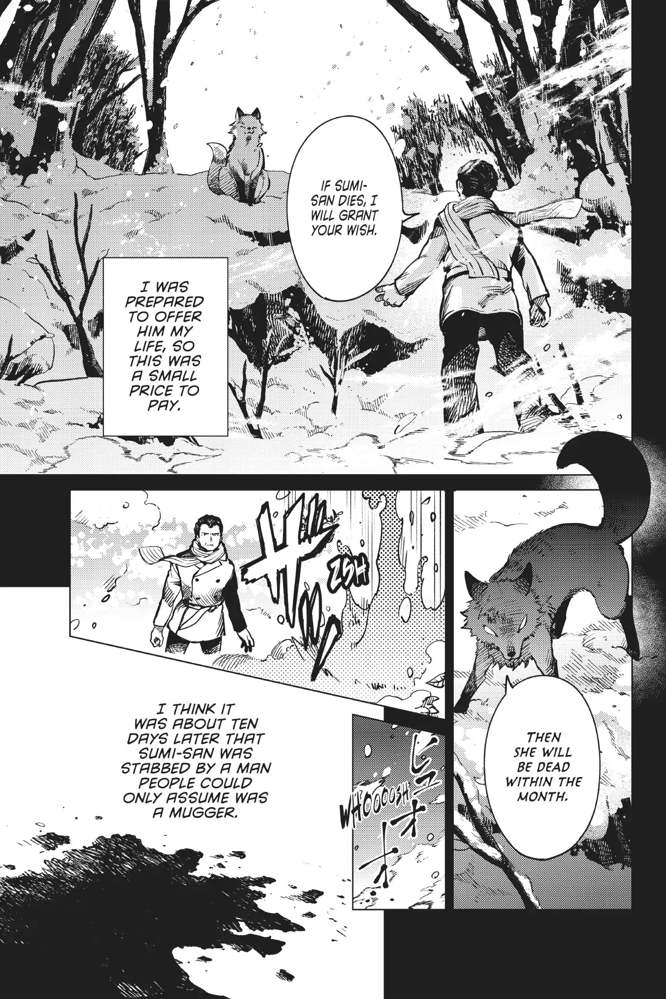 Kyokou Suiri chapter 25 page 24
