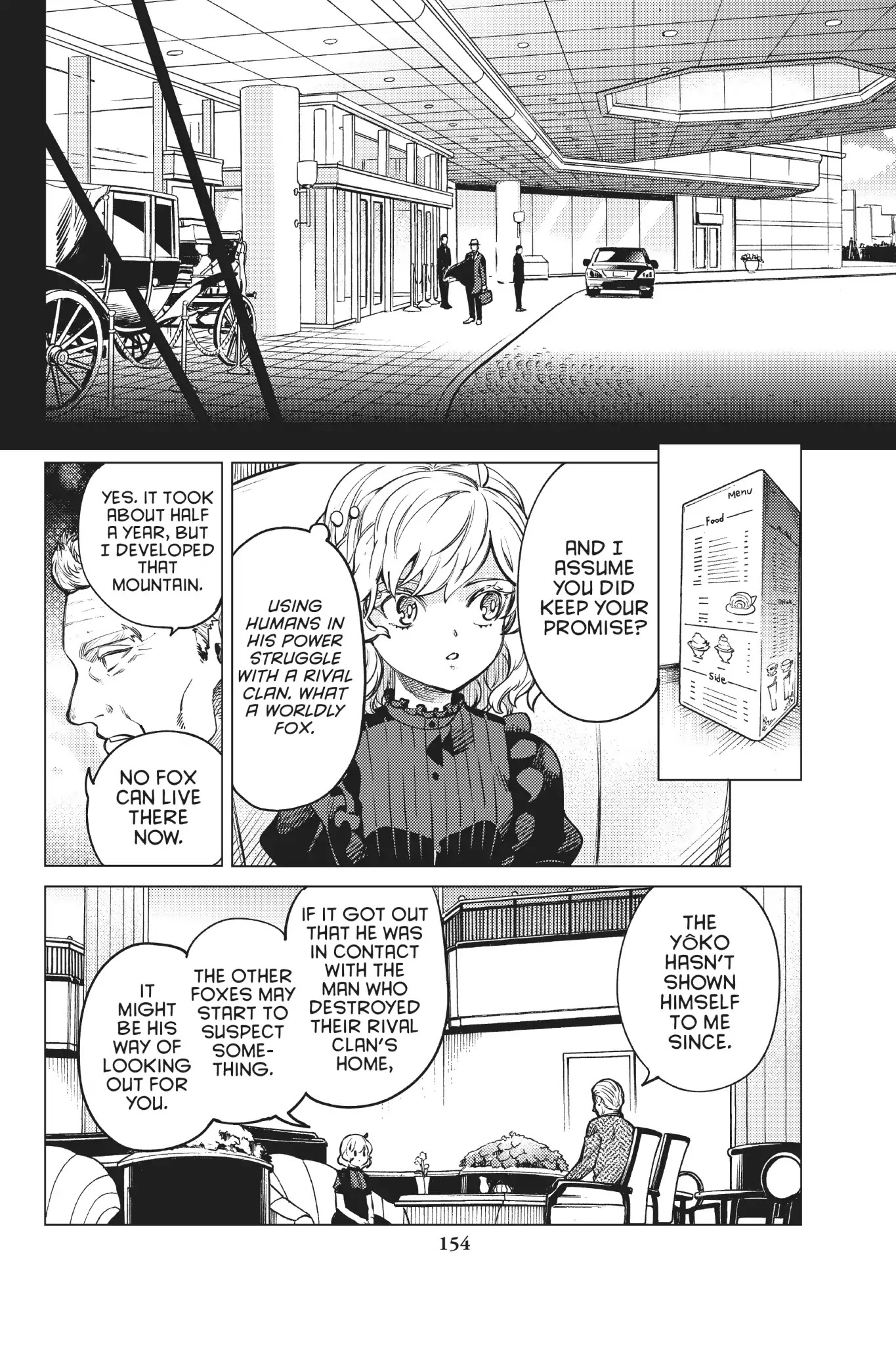 Kyokou Suiri chapter 25 page 27
