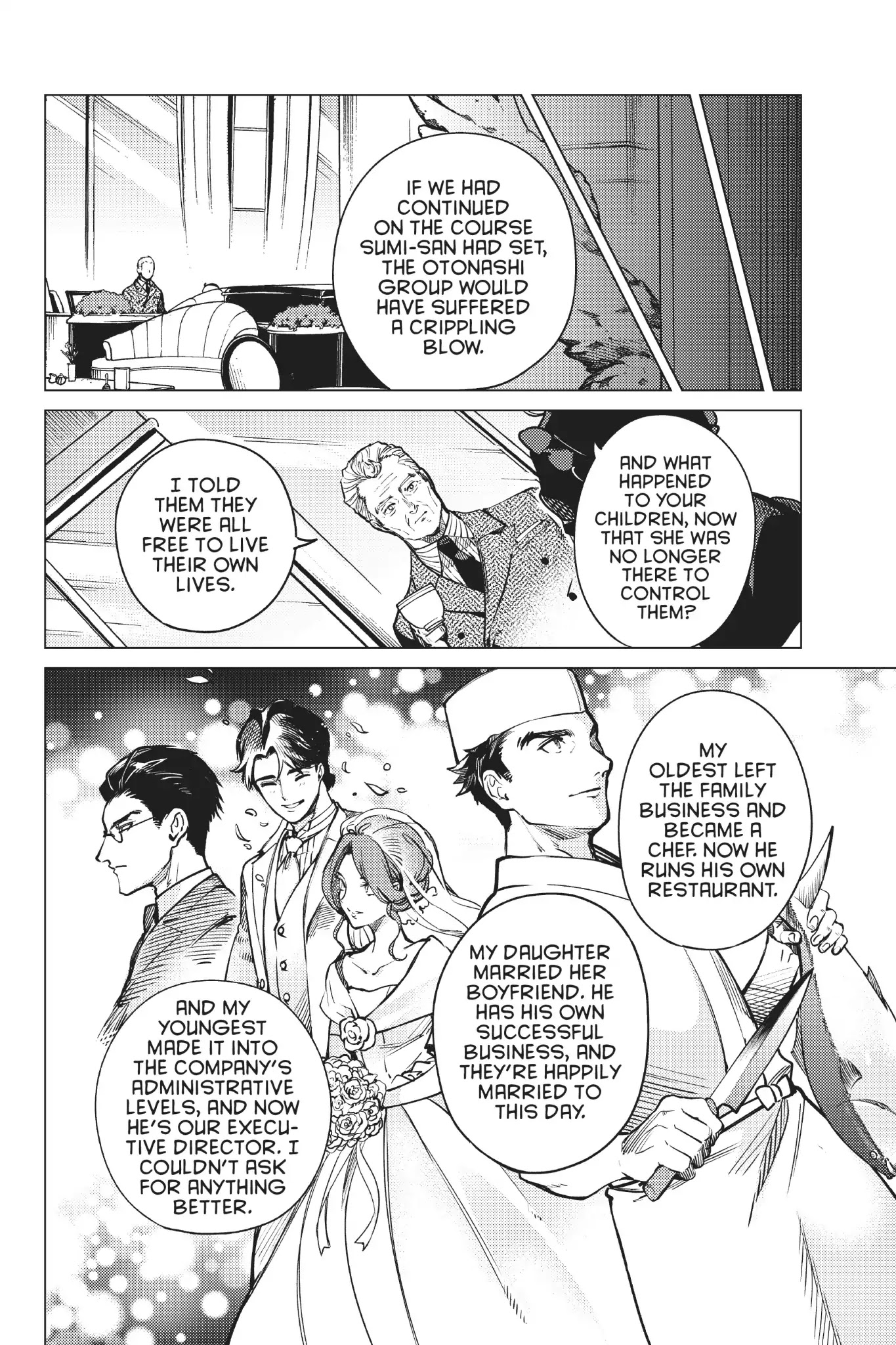 Kyokou Suiri chapter 25 page 29