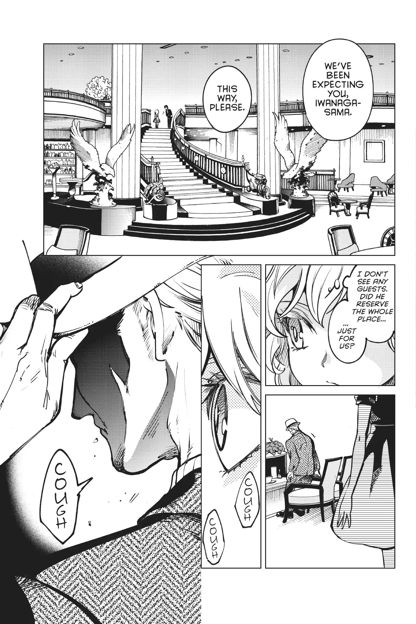 Kyokou Suiri chapter 25 page 3