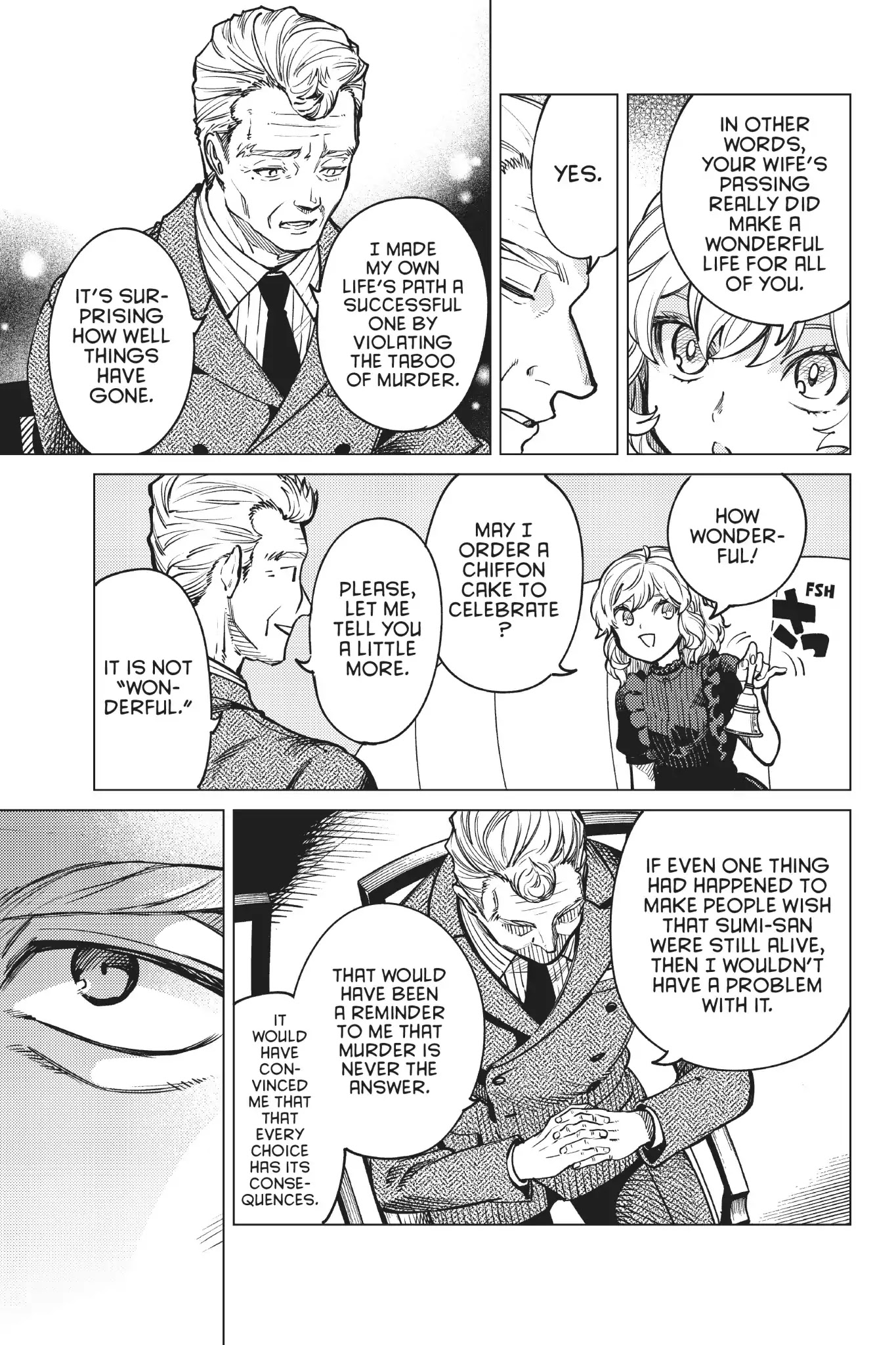 Kyokou Suiri chapter 25 page 30