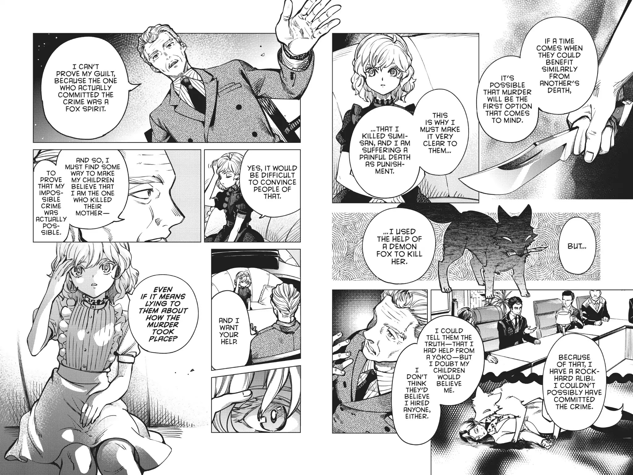 Kyokou Suiri chapter 25 page 33