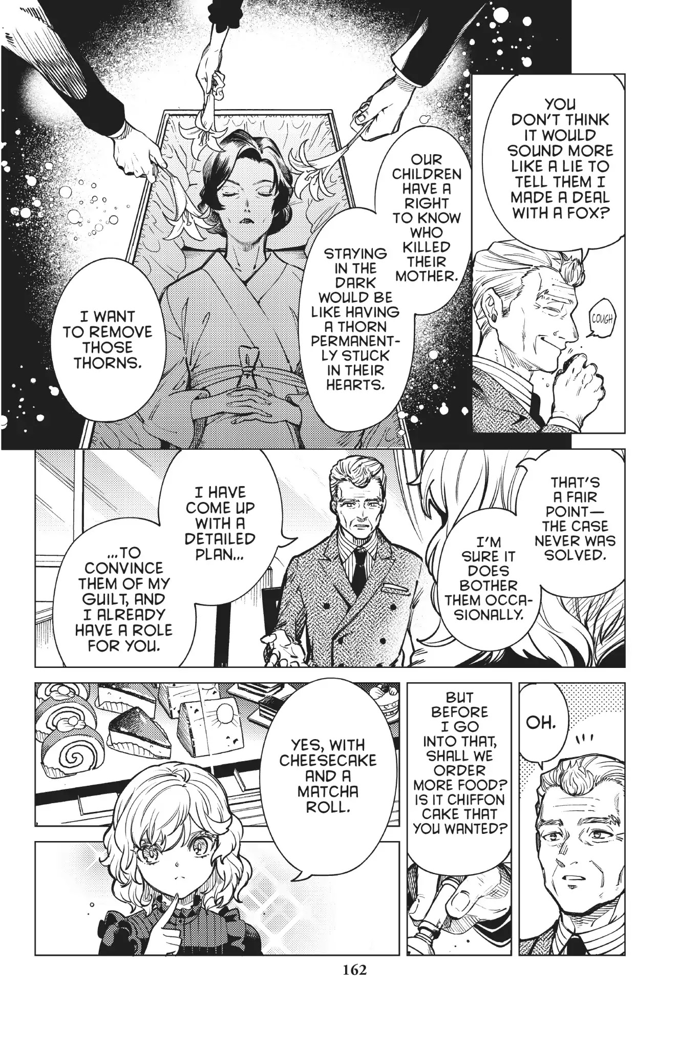 Kyokou Suiri chapter 25 page 34
