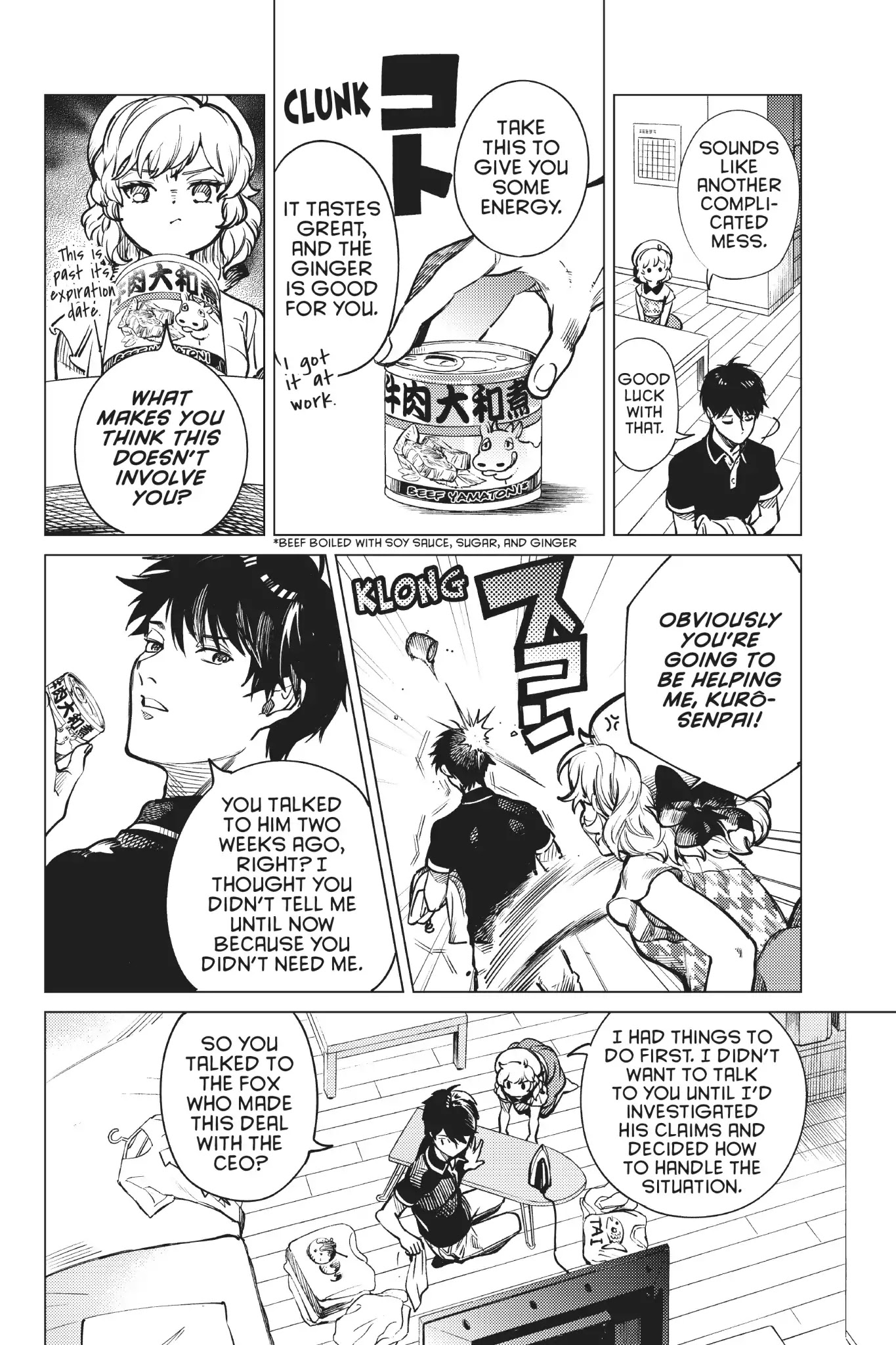 Kyokou Suiri chapter 25 page 36