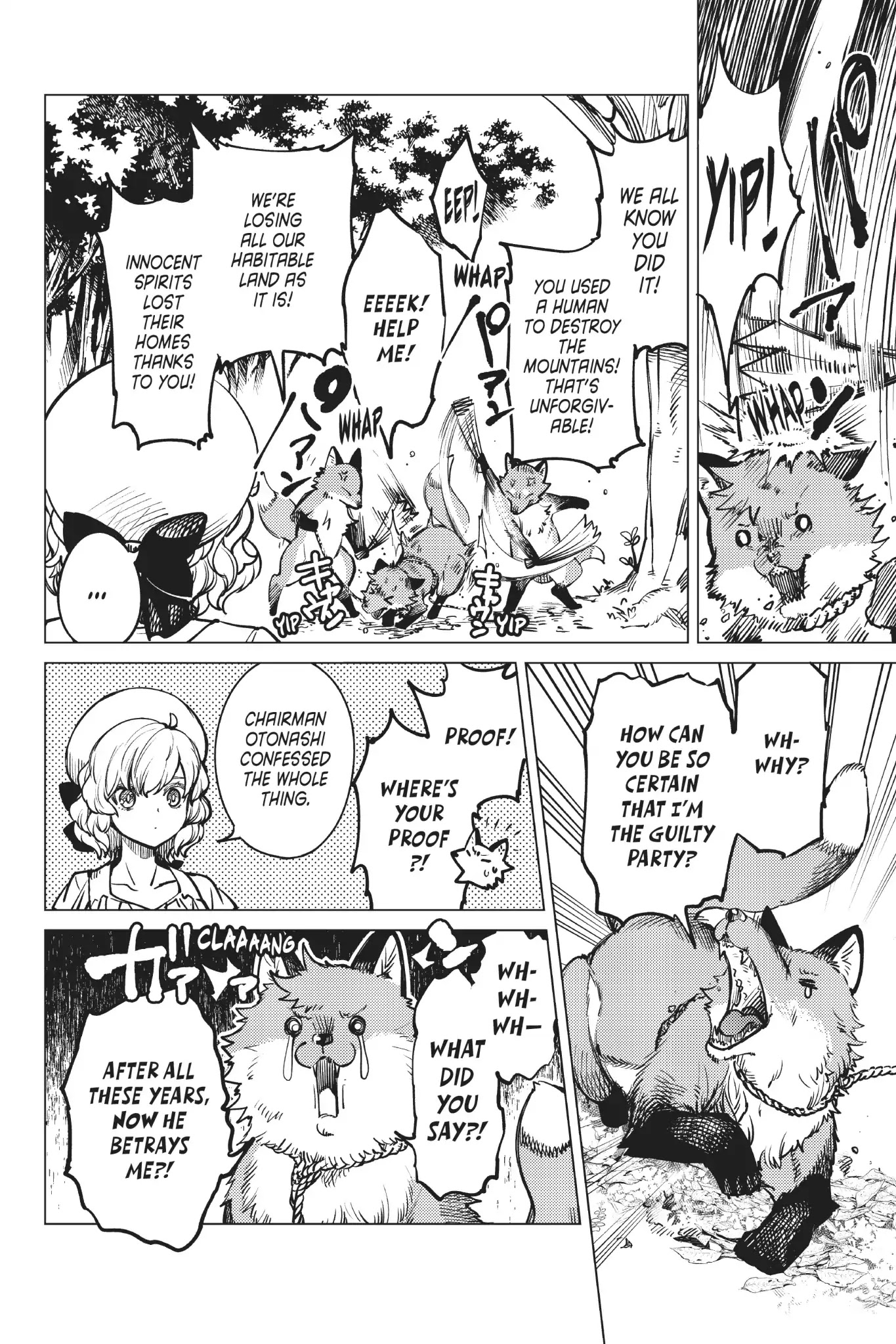 Kyokou Suiri chapter 25 page 38