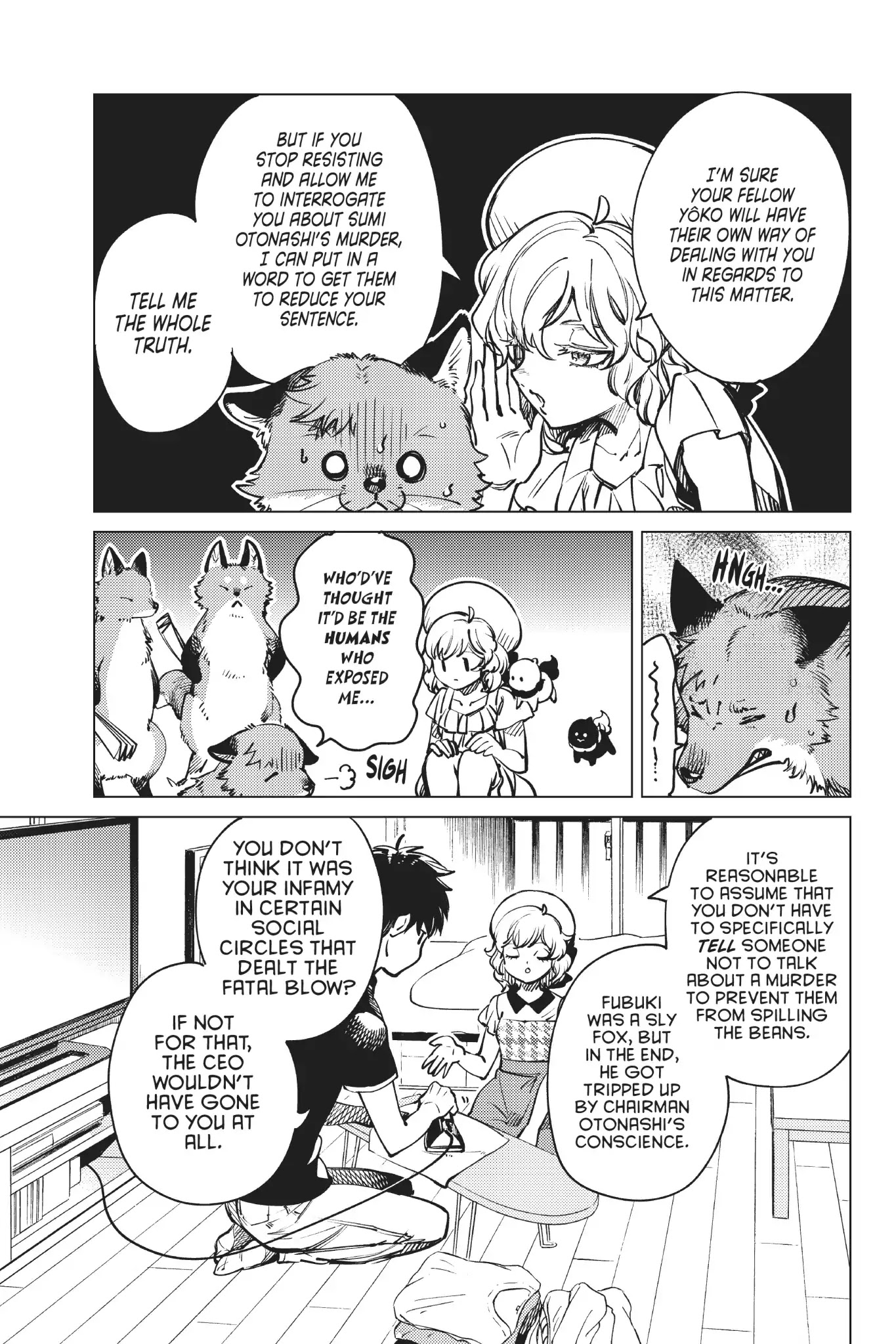 Kyokou Suiri chapter 25 page 39