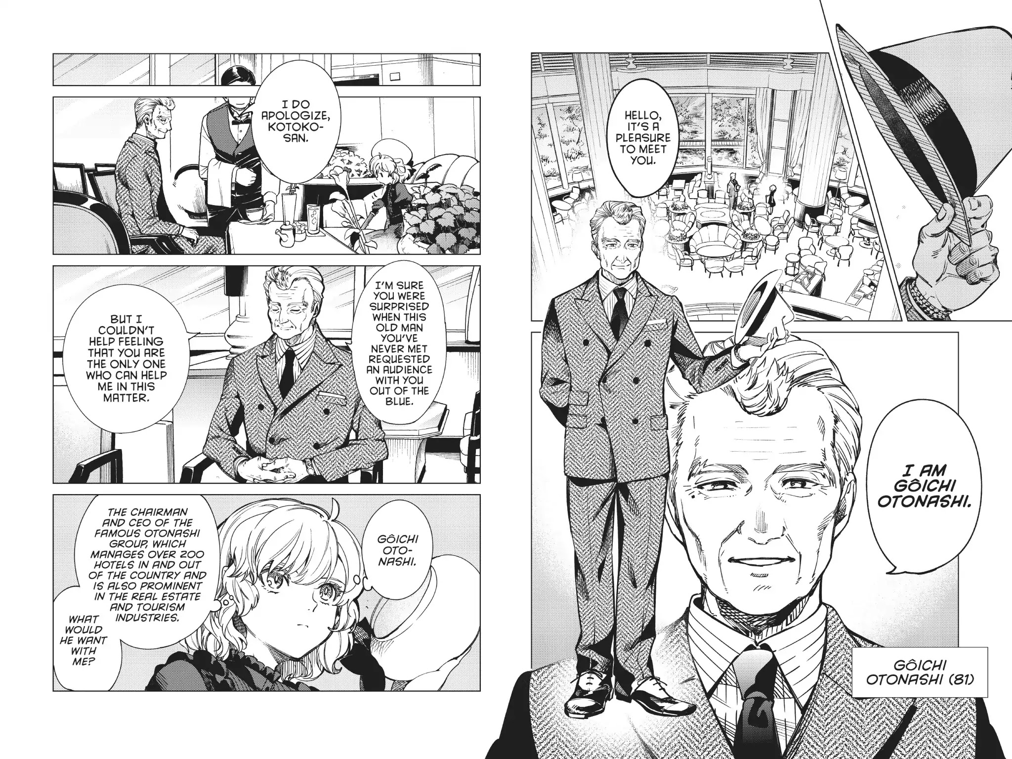 Kyokou Suiri chapter 25 page 4