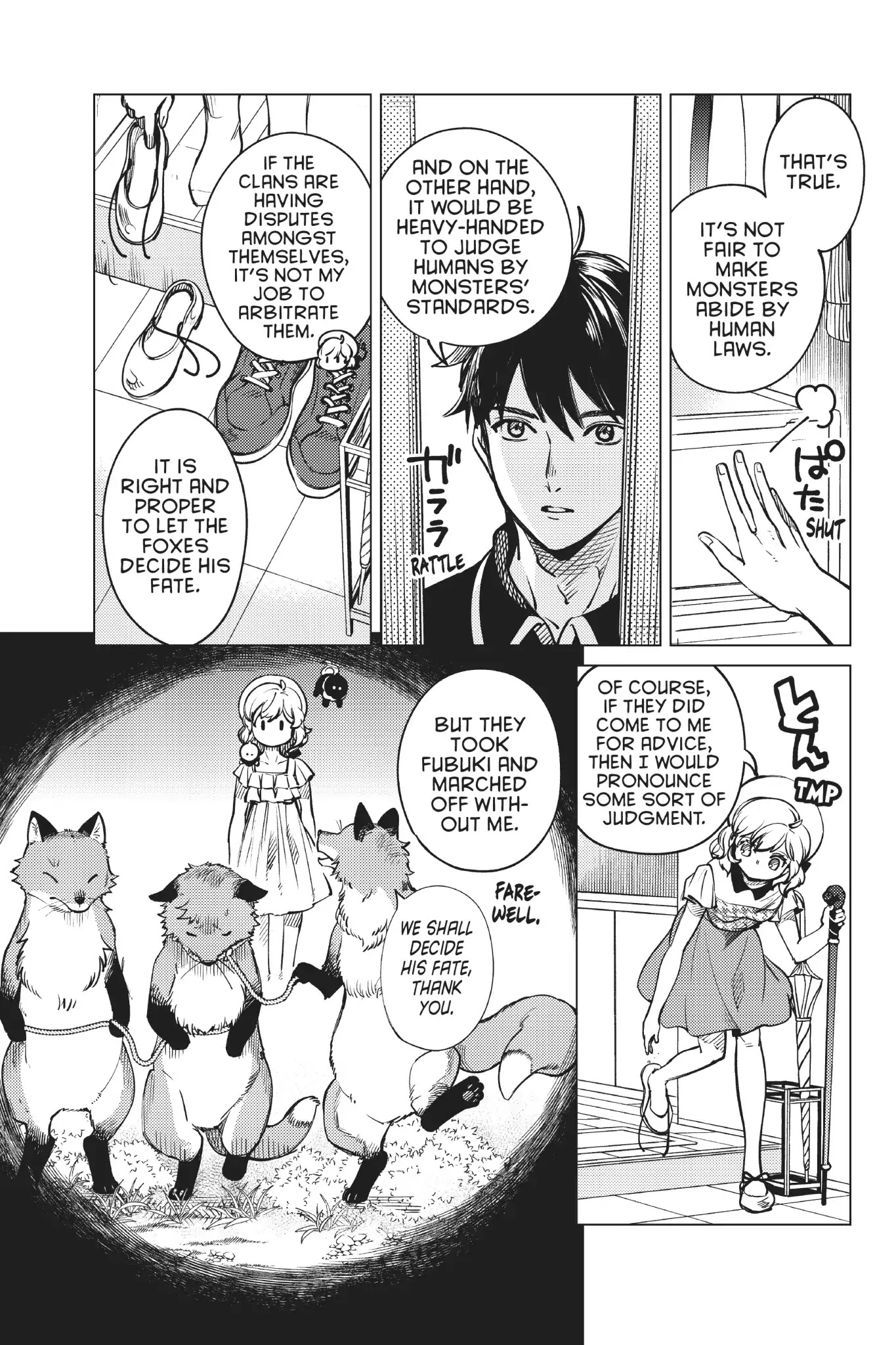 Kyokou Suiri chapter 25 page 41