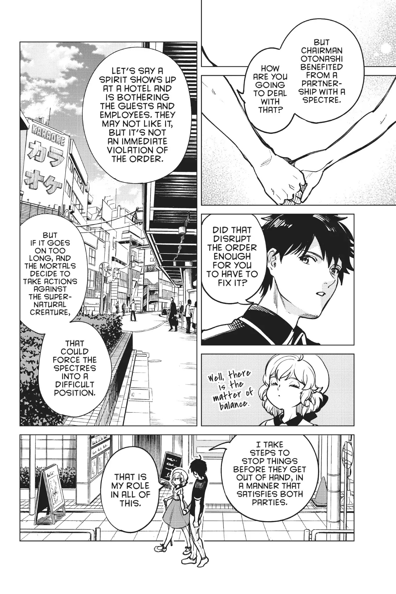 Kyokou Suiri chapter 25 page 42