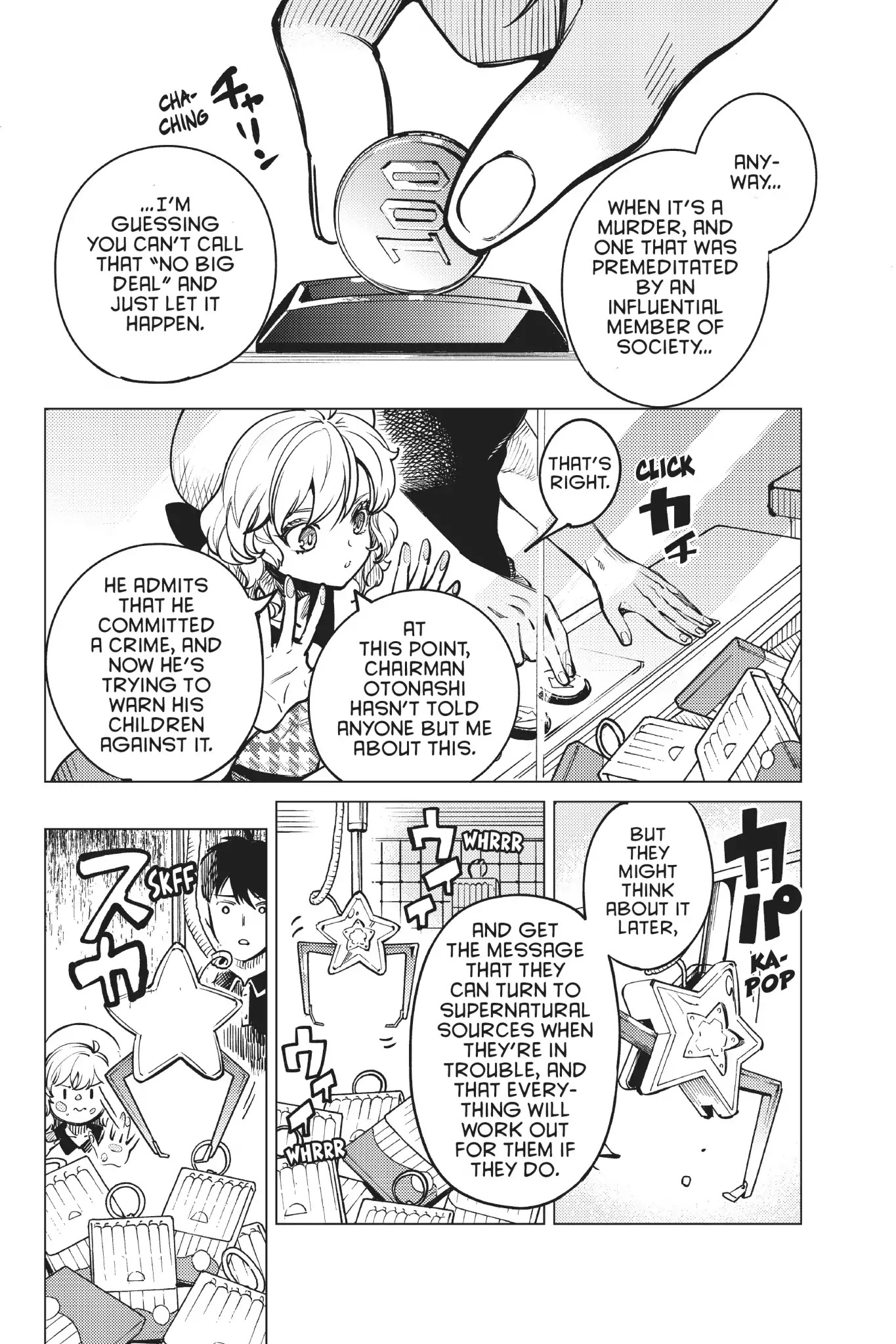 Kyokou Suiri chapter 25 page 44