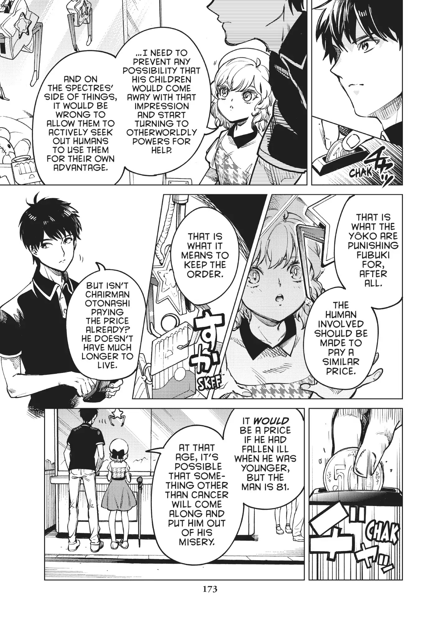 Kyokou Suiri chapter 25 page 45