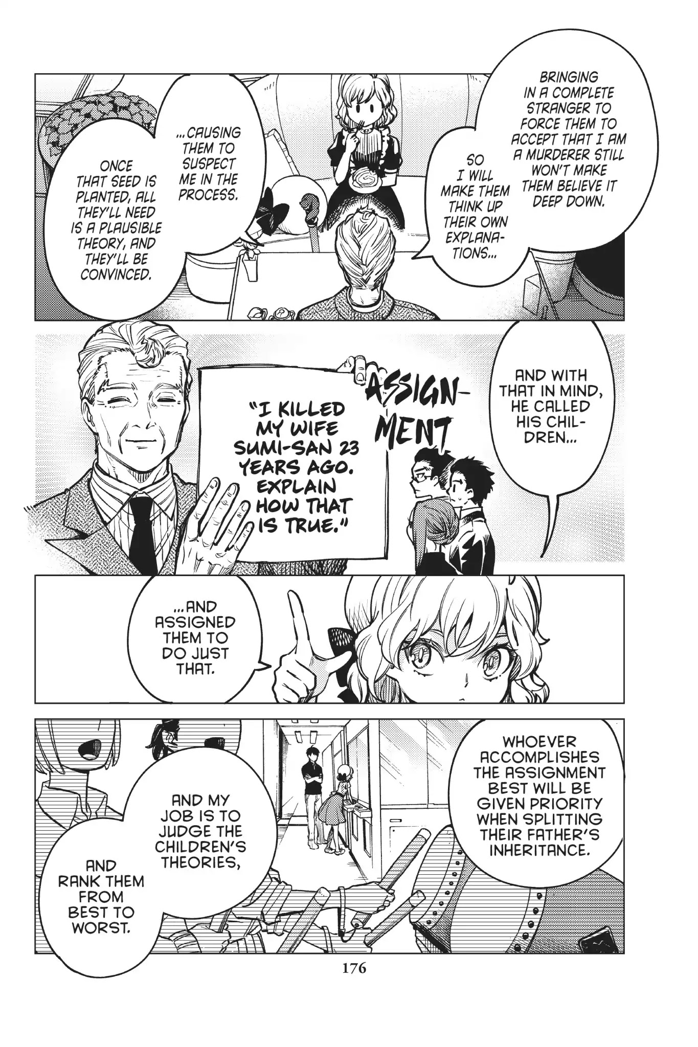 Kyokou Suiri chapter 25 page 48