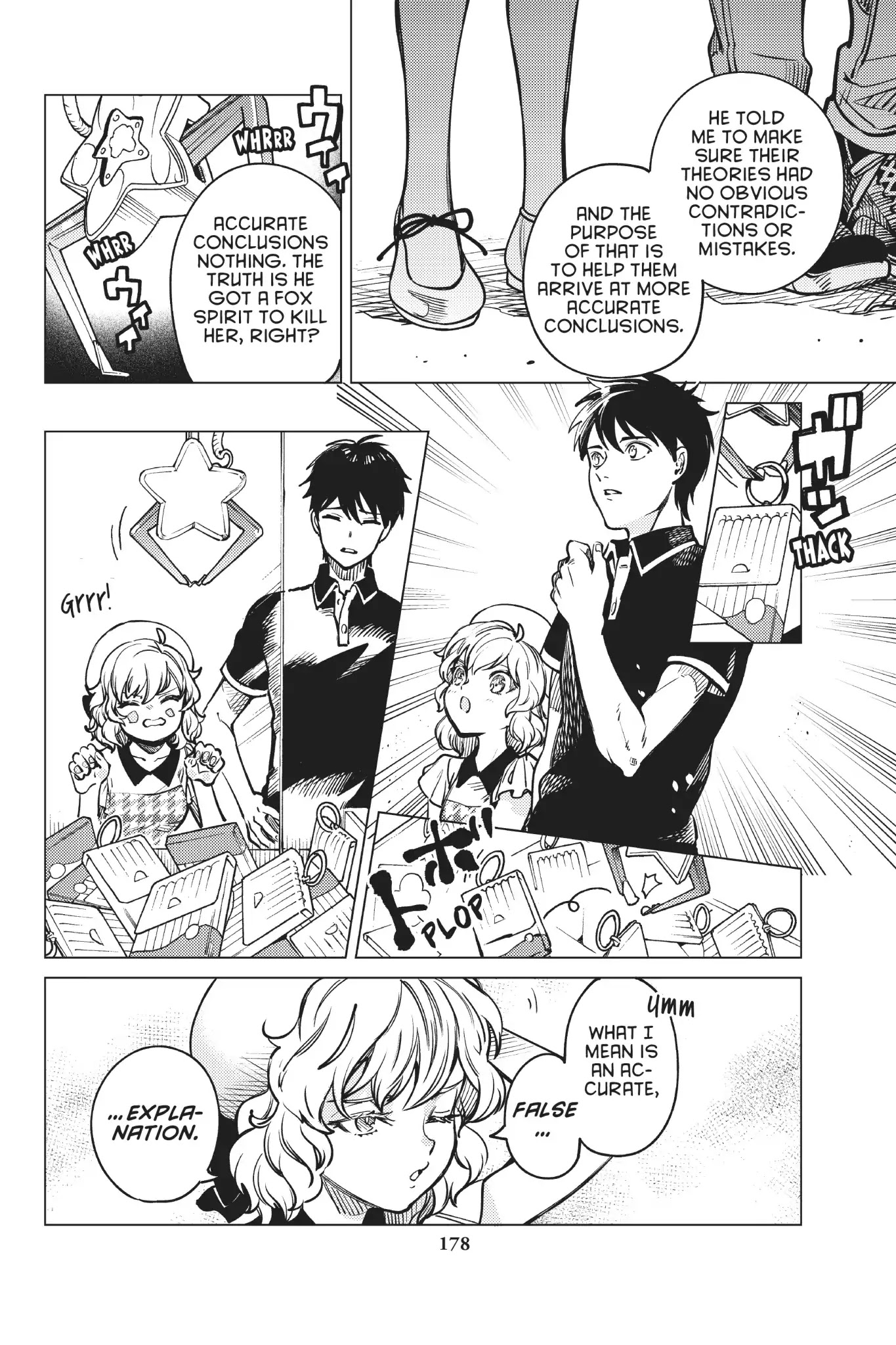 Kyokou Suiri chapter 25 page 50