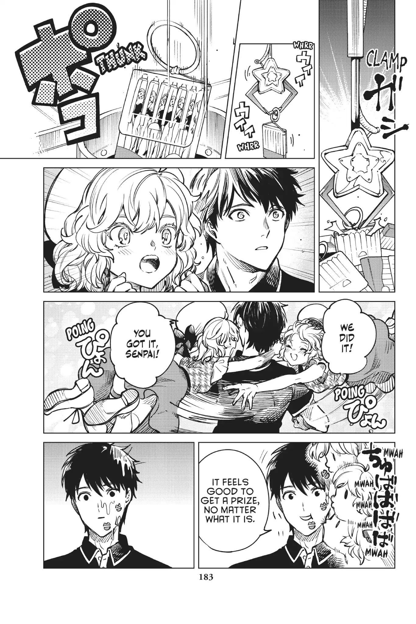 Kyokou Suiri chapter 25 page 55