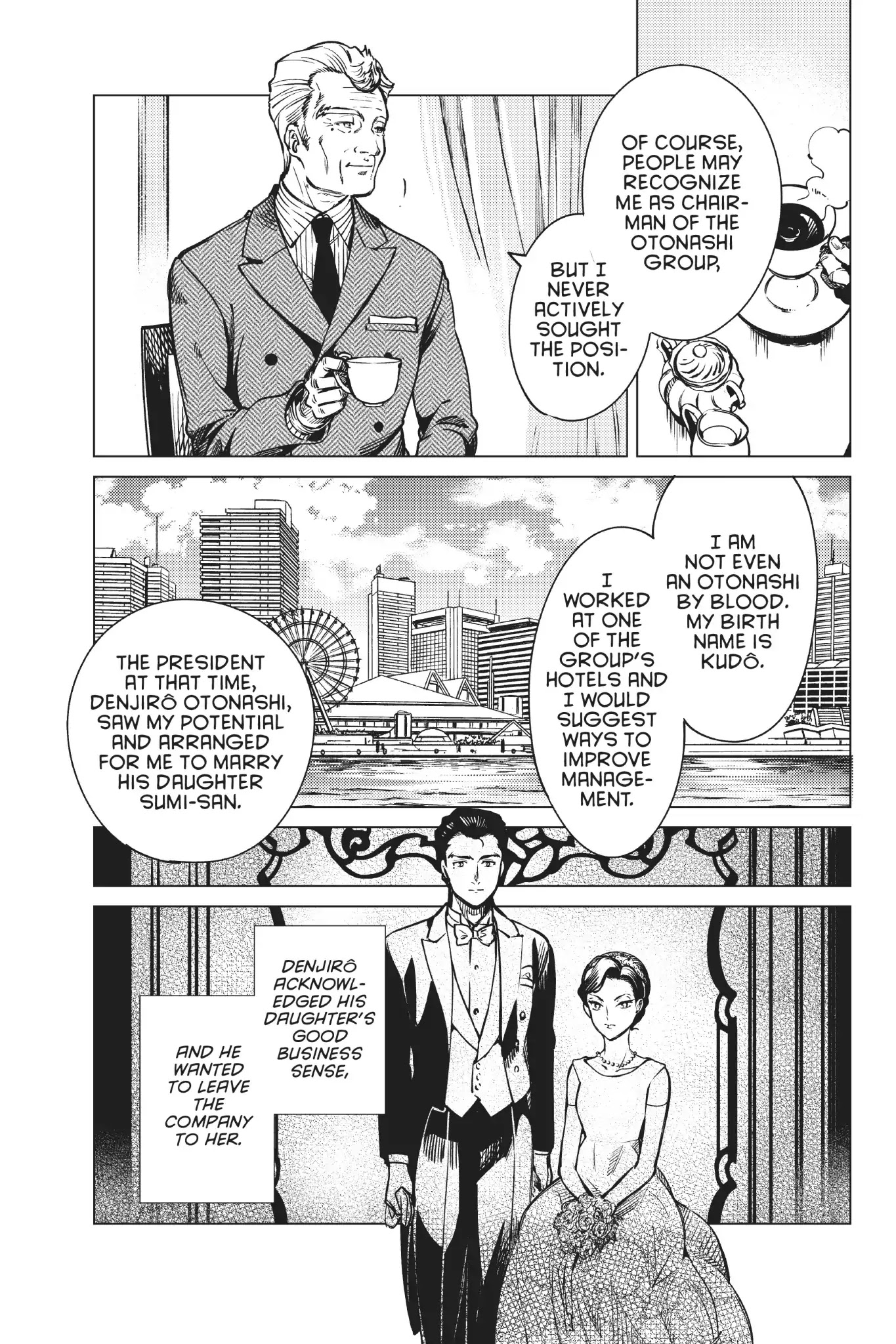 Kyokou Suiri chapter 25 page 6