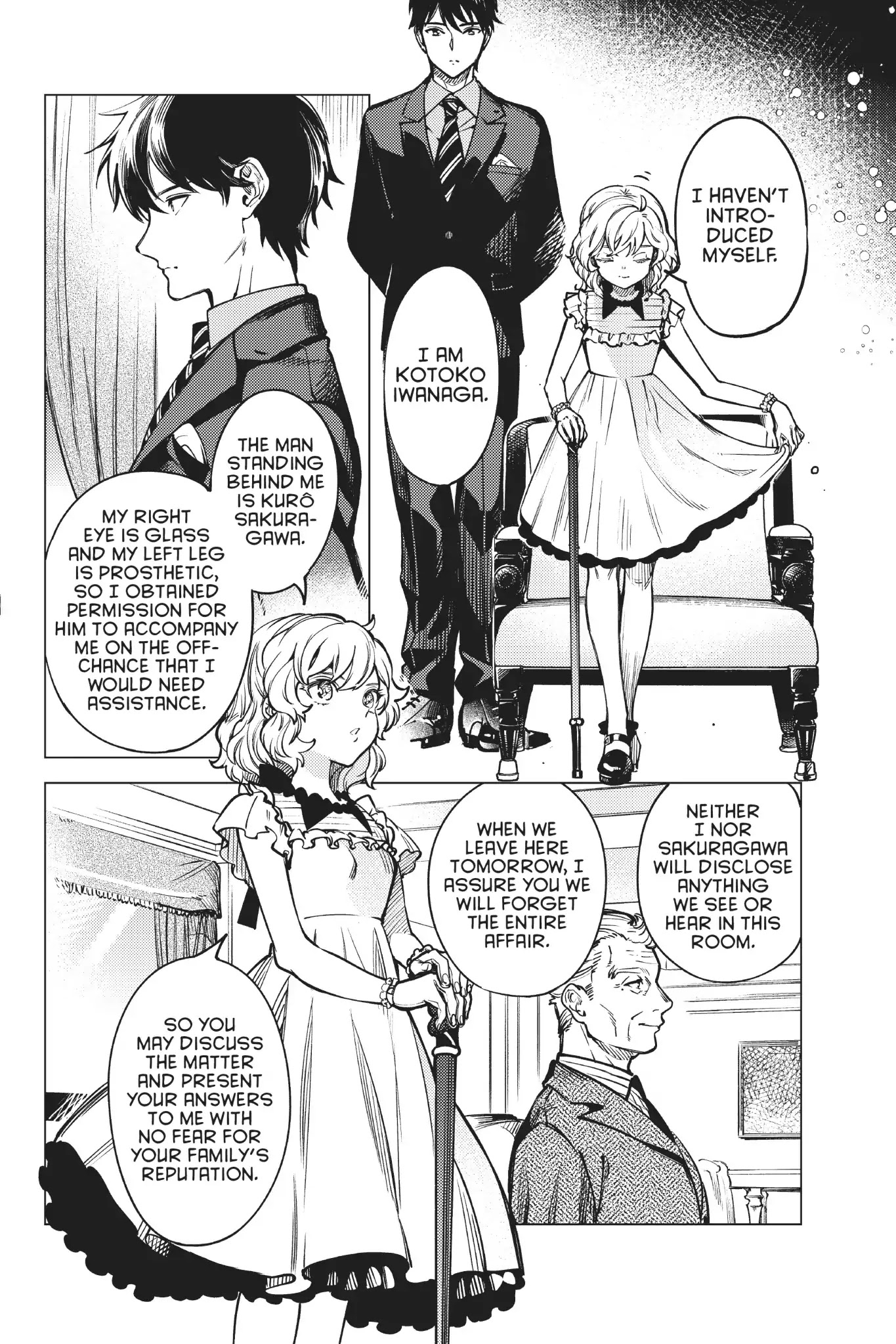 Kyokou Suiri chapter 25 page 64