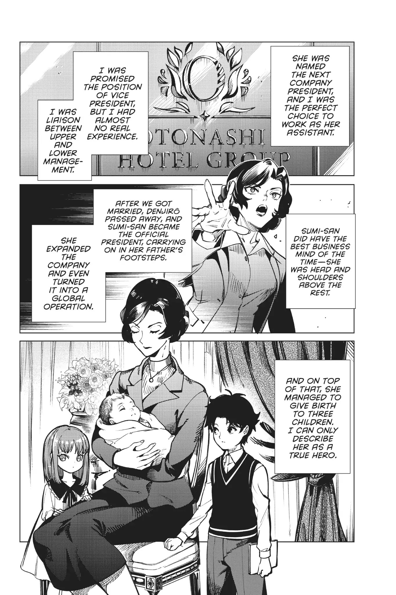Kyokou Suiri chapter 25 page 7