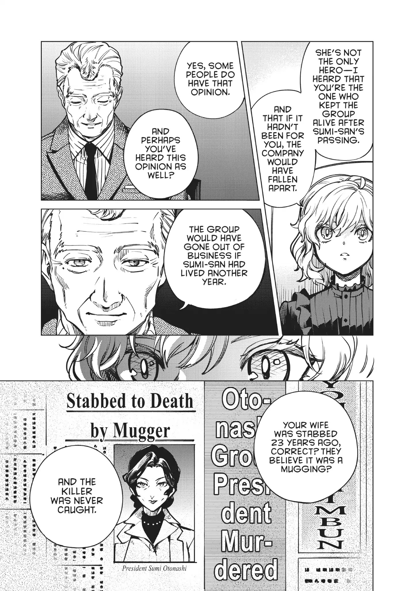 Kyokou Suiri chapter 25 page 8