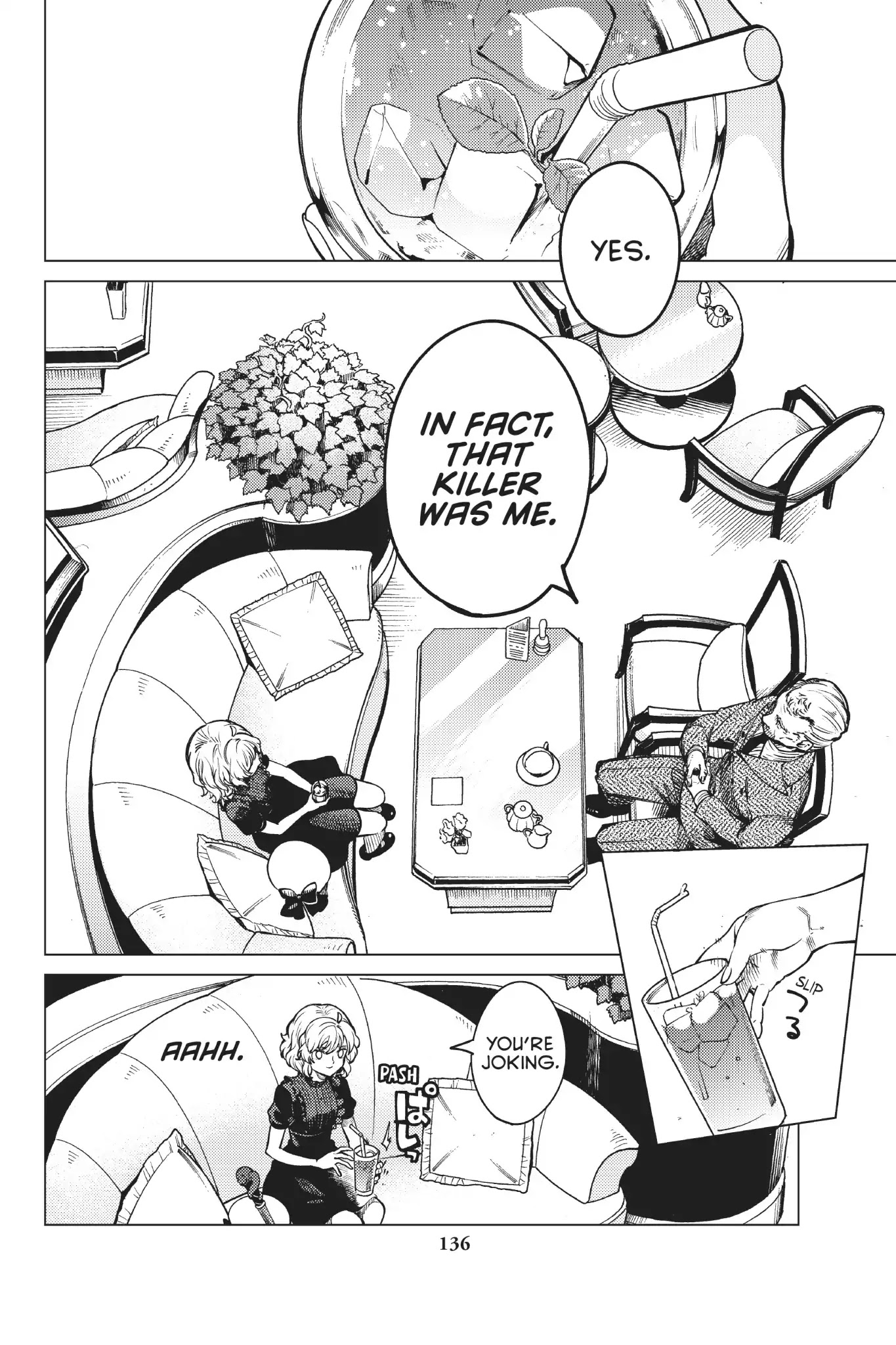 Kyokou Suiri chapter 25 page 9