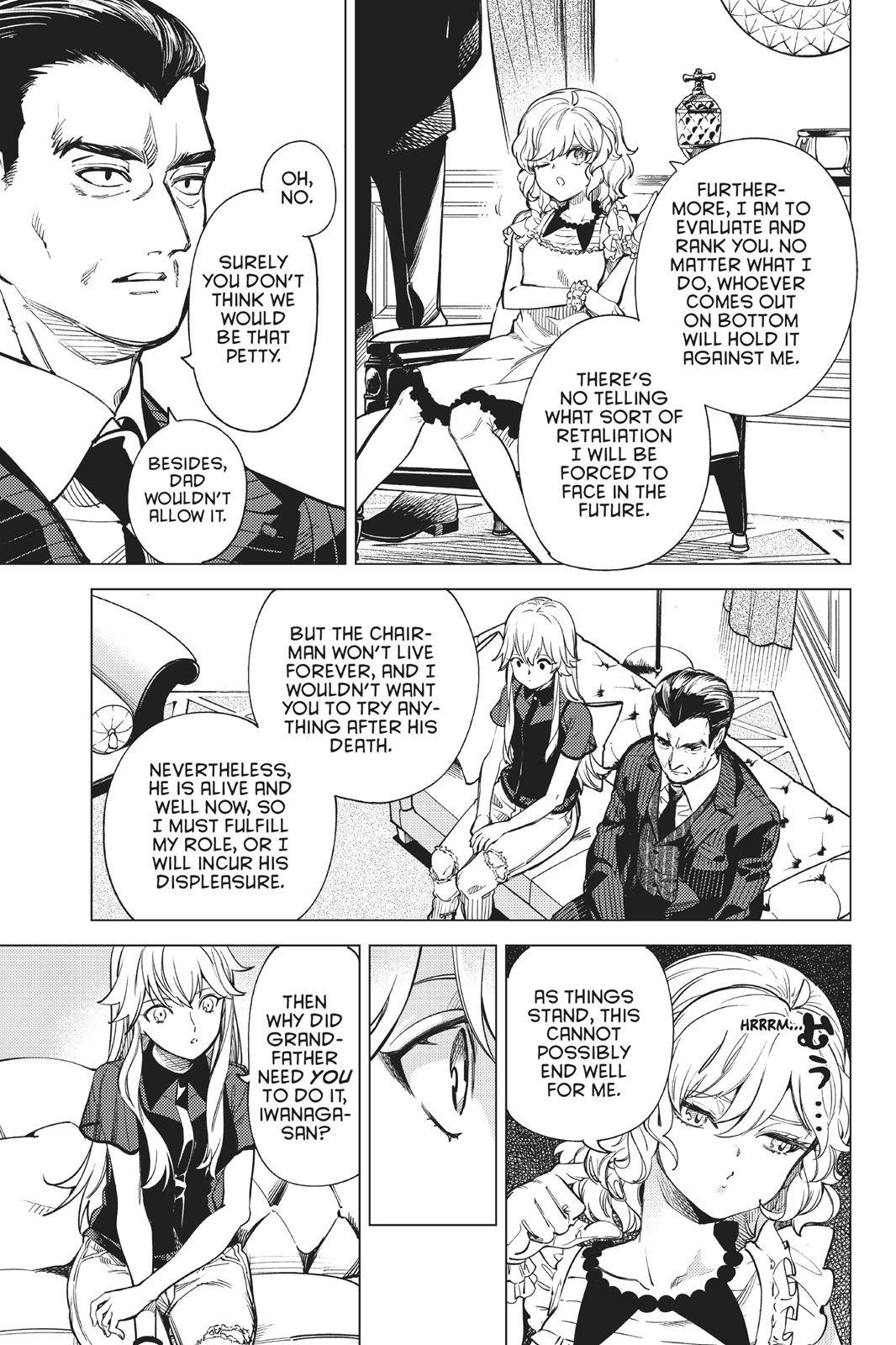 Kyokou Suiri chapter 26 page 12