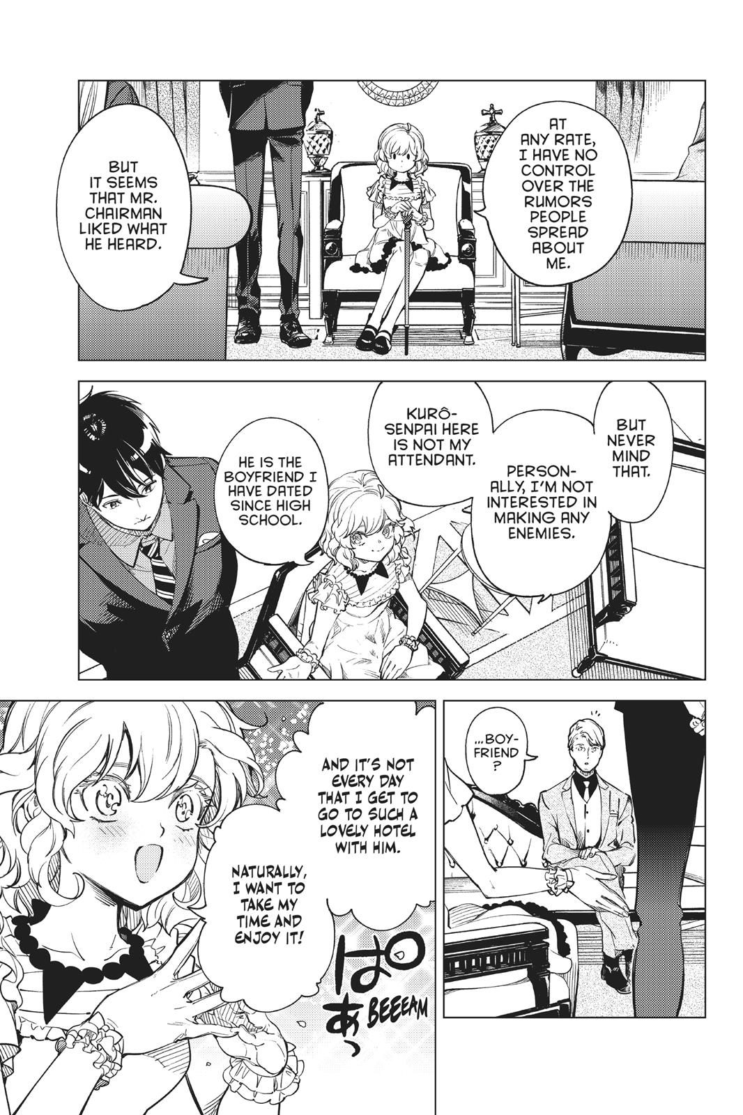 Kyokou Suiri chapter 26 page 14