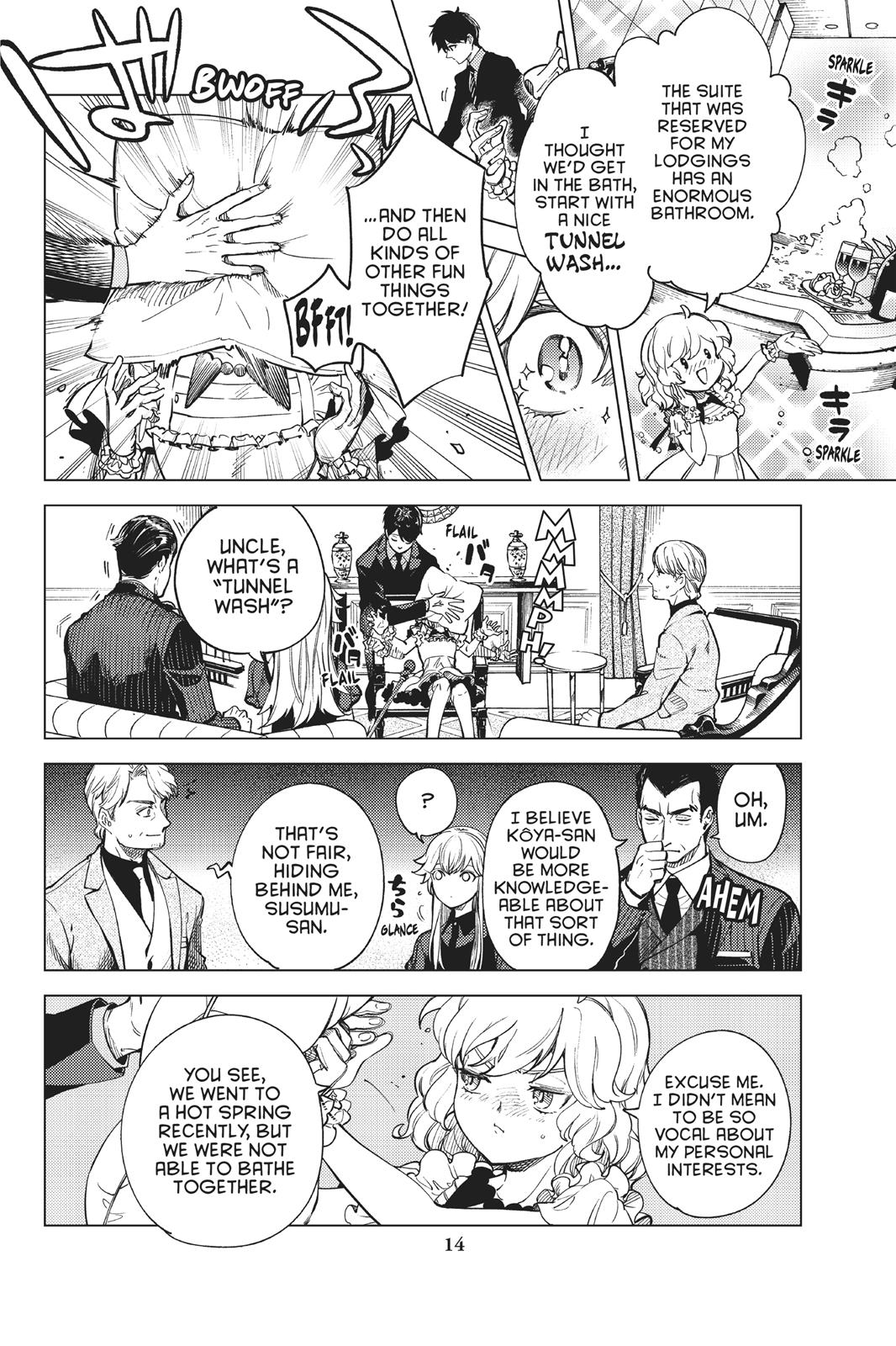 Kyokou Suiri chapter 26 page 15