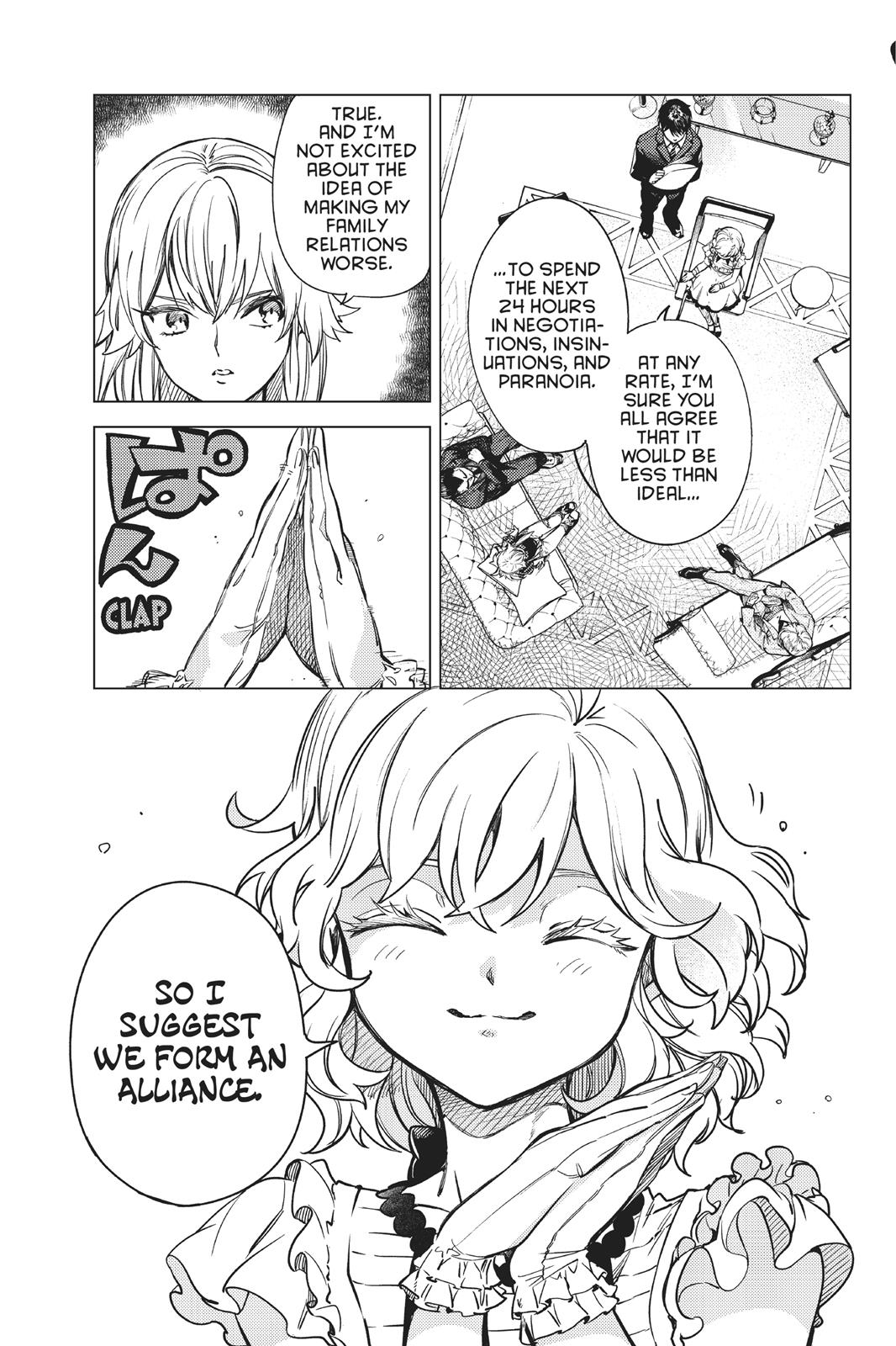 Kyokou Suiri chapter 26 page 16