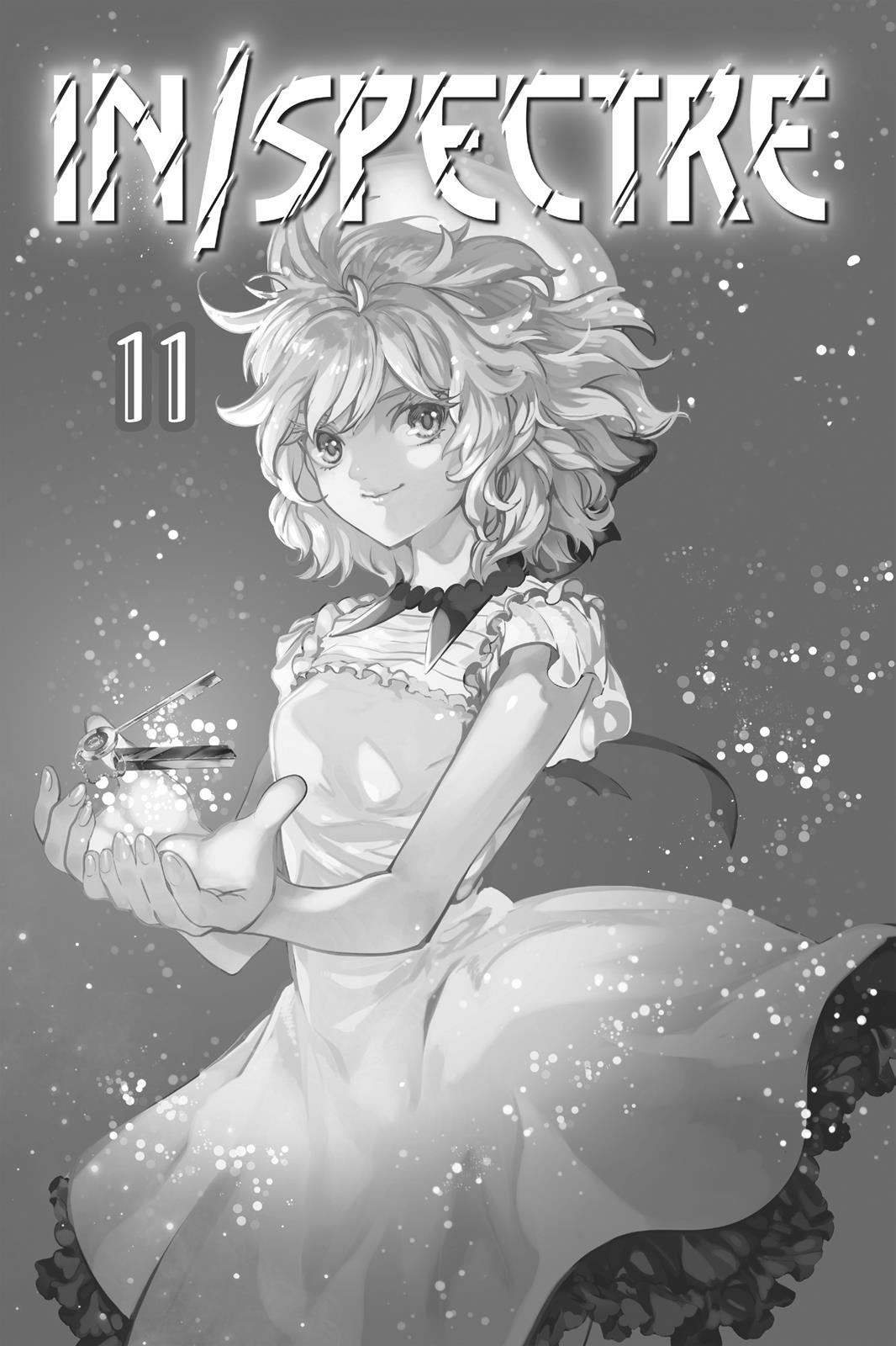 Kyokou Suiri chapter 26 page 2