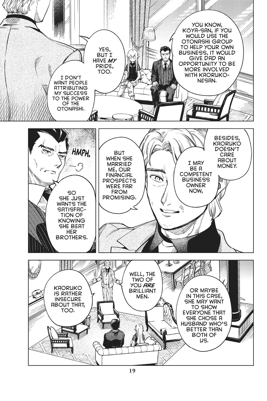 Kyokou Suiri chapter 26 page 20