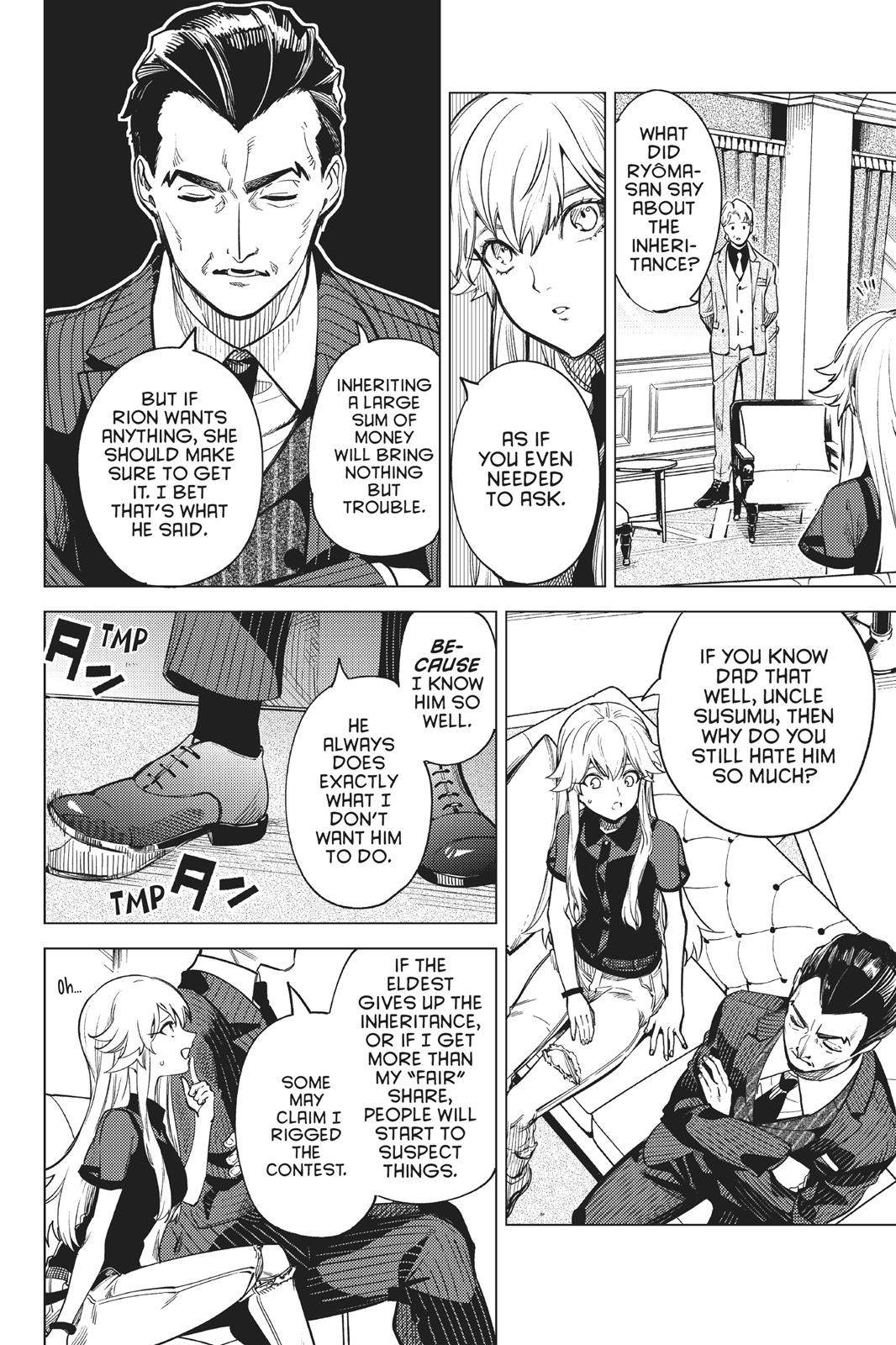 Kyokou Suiri chapter 26 page 21