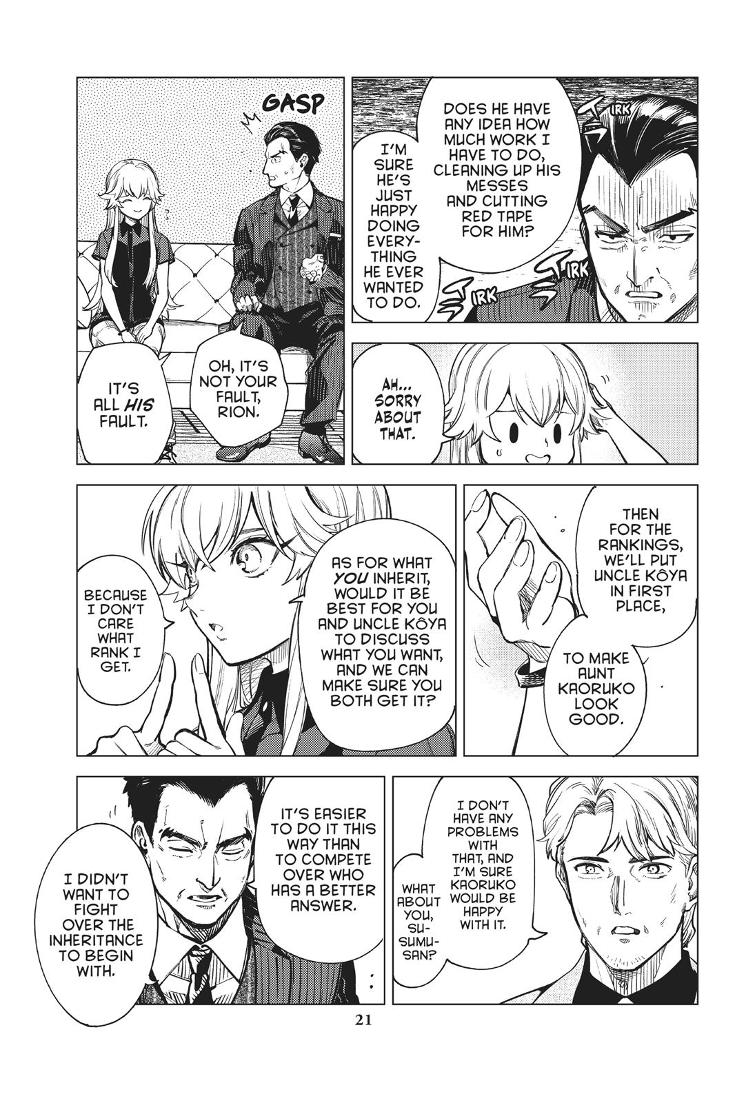 Kyokou Suiri chapter 26 page 22