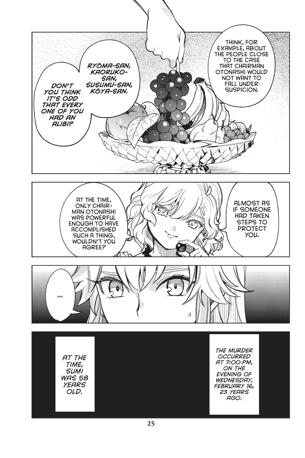 Kyokou Suiri chapter 26 page 26