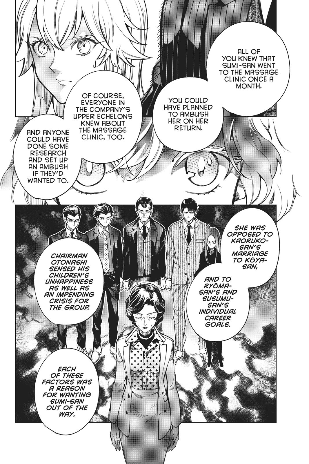 Kyokou Suiri chapter 26 page 31