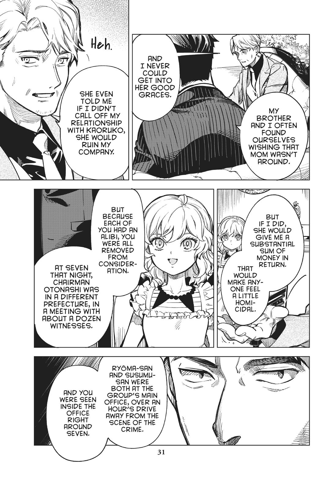Kyokou Suiri chapter 26 page 32