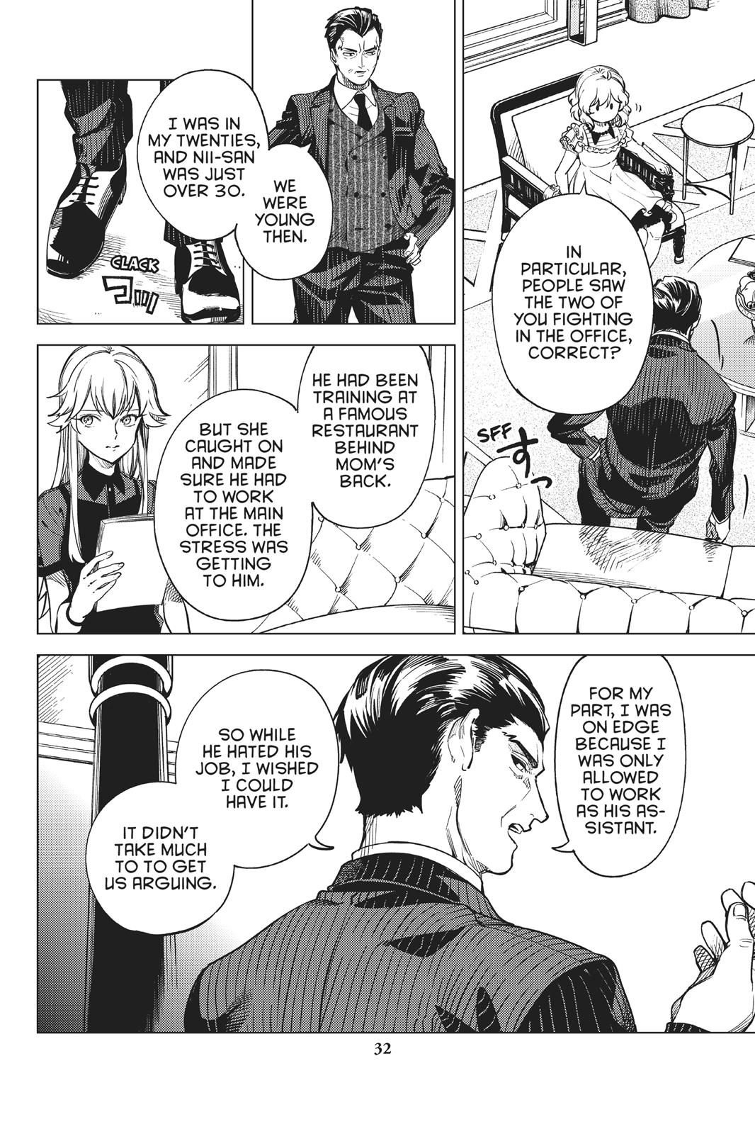 Kyokou Suiri chapter 26 page 33