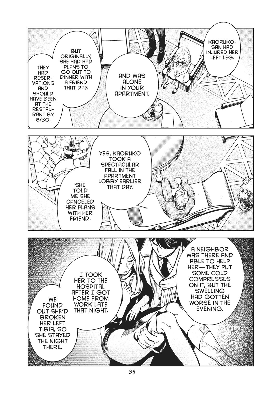 Kyokou Suiri chapter 26 page 36