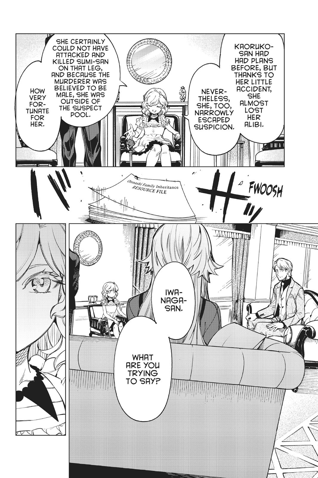 Kyokou Suiri chapter 26 page 37
