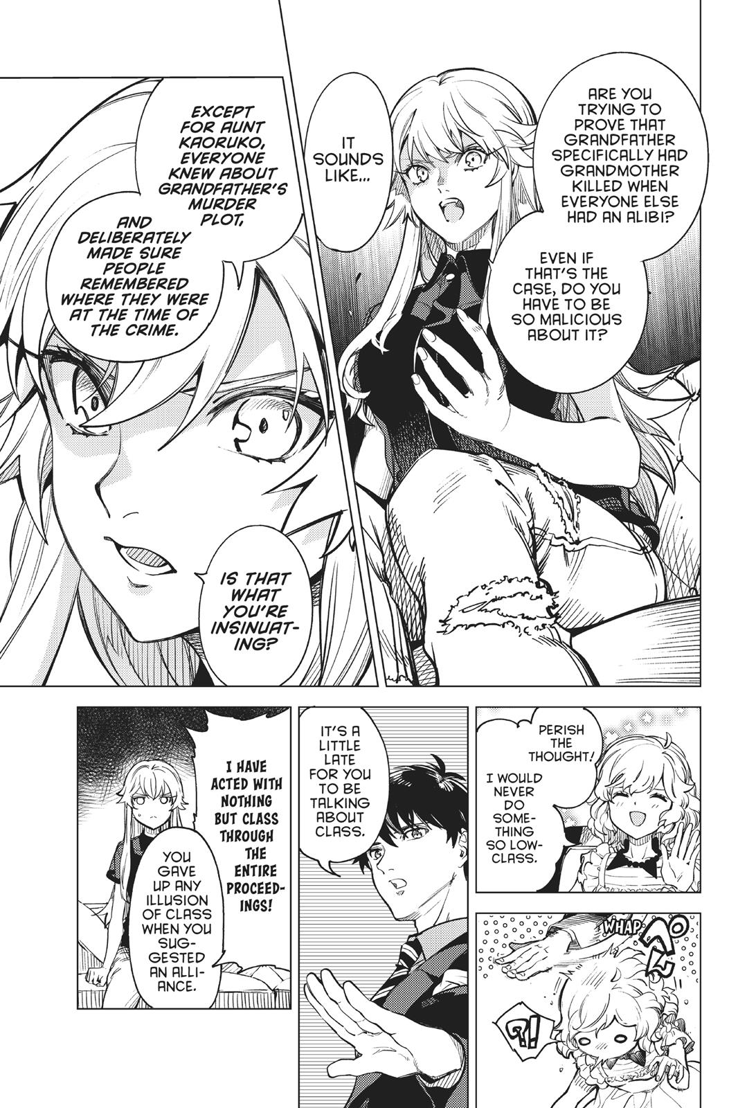 Kyokou Suiri chapter 26 page 38