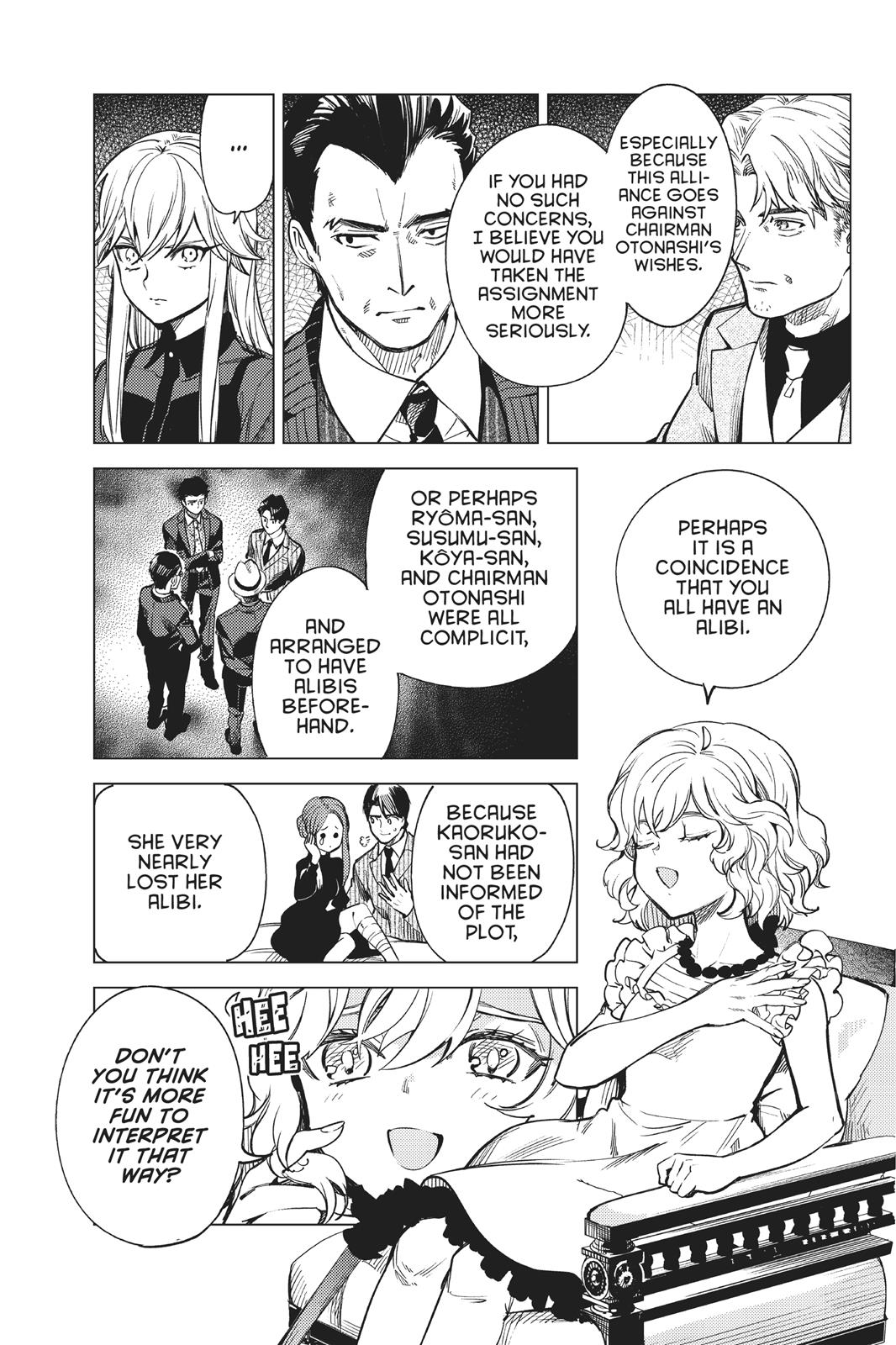 Kyokou Suiri chapter 26 page 40