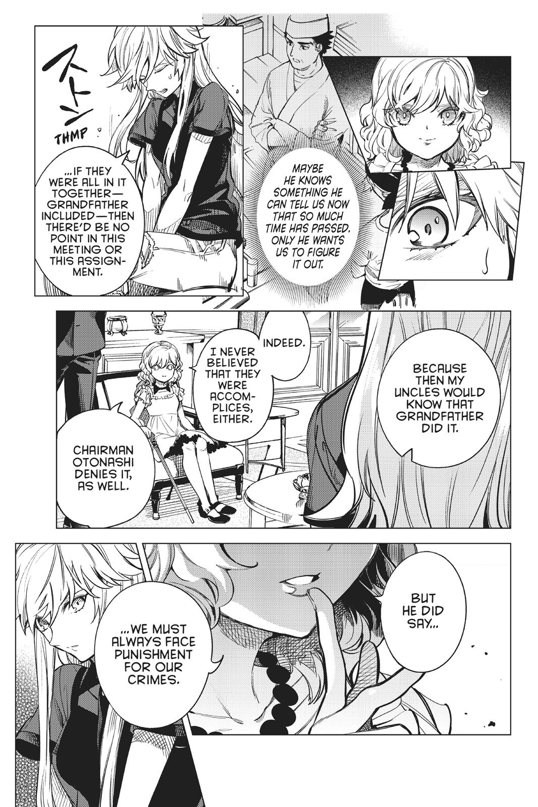 Kyokou Suiri chapter 26 page 42
