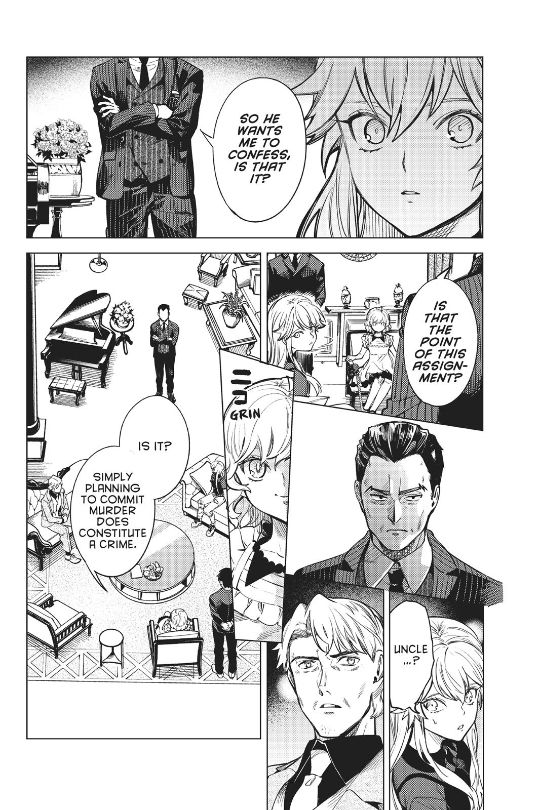 Kyokou Suiri chapter 26 page 43