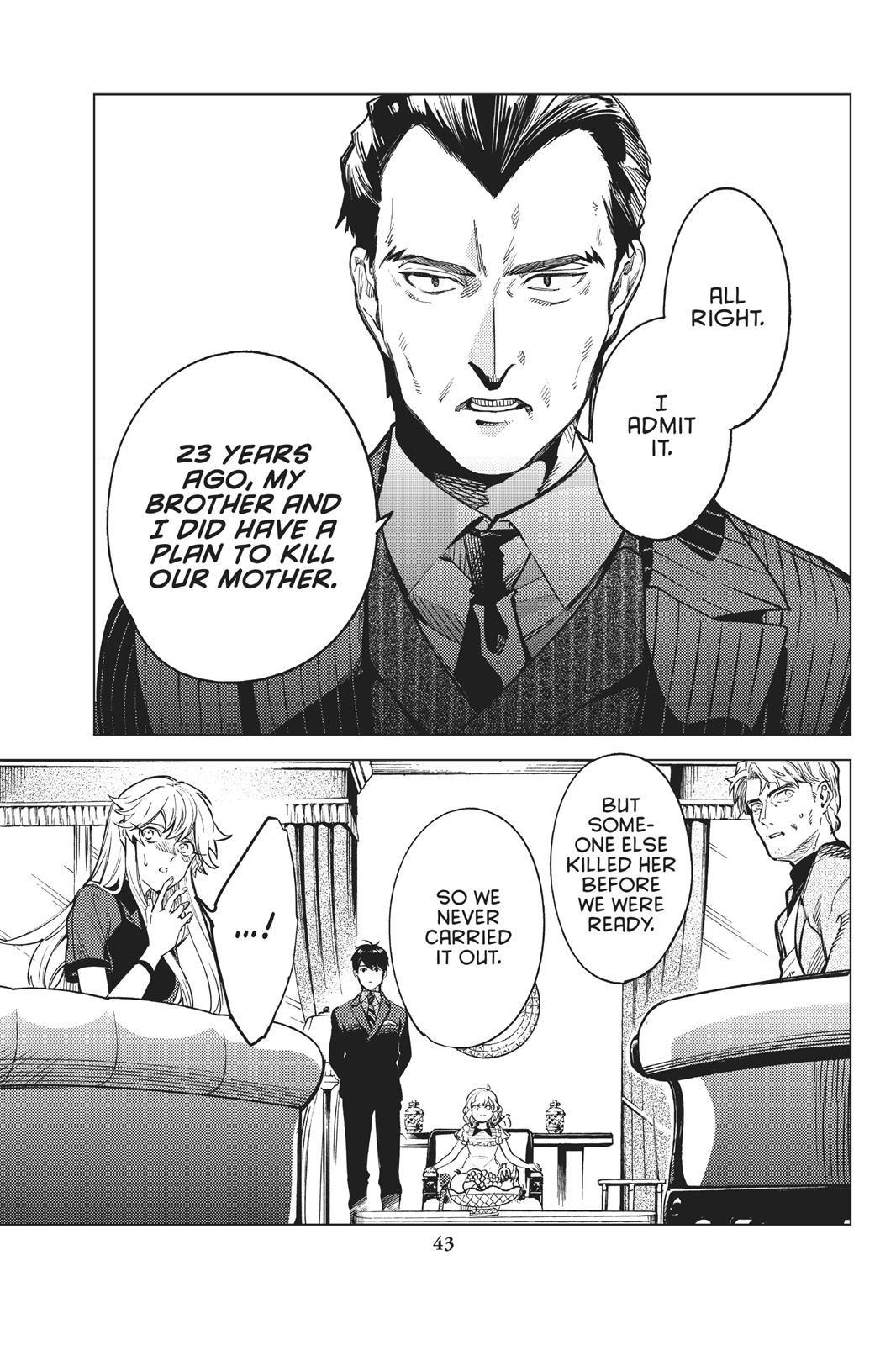 Kyokou Suiri chapter 26 page 44