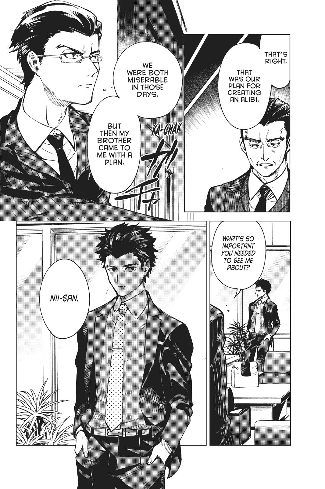 Kyokou Suiri chapter 26 page 47